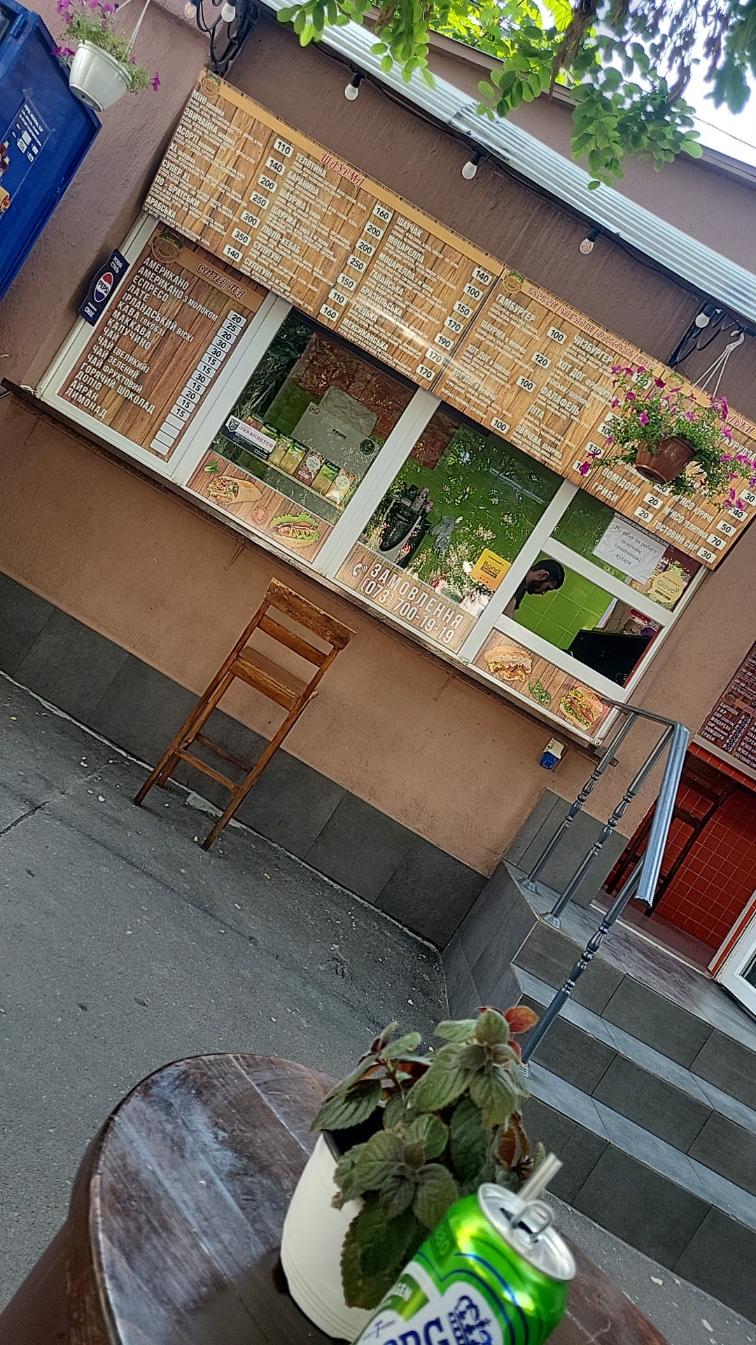 МЕГА Шаурма image 3