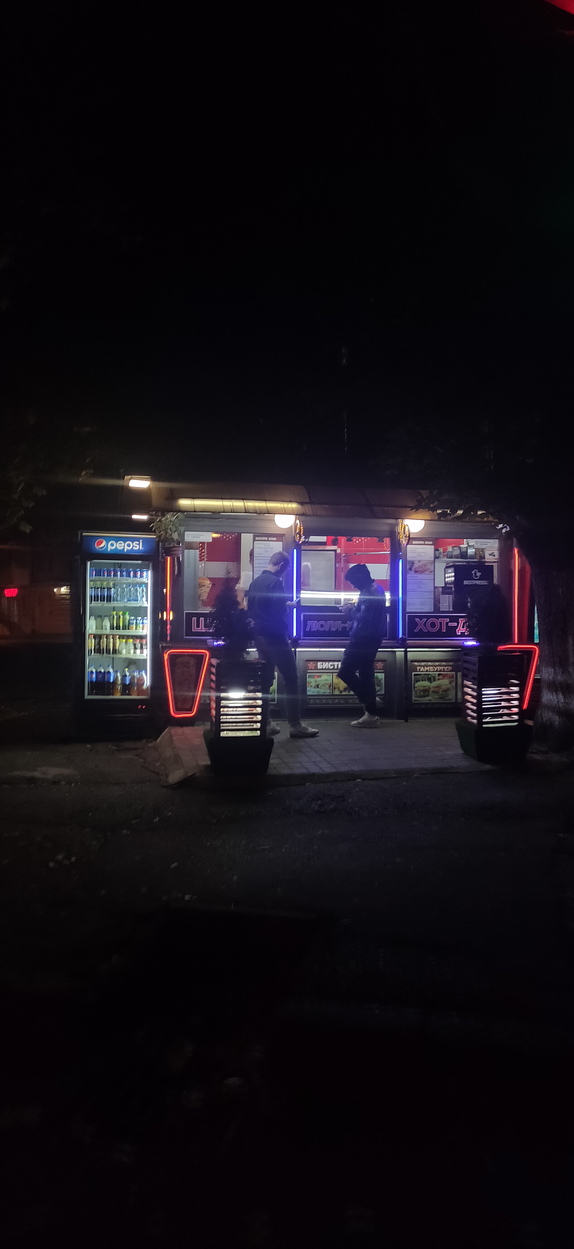 Шаурма image 9