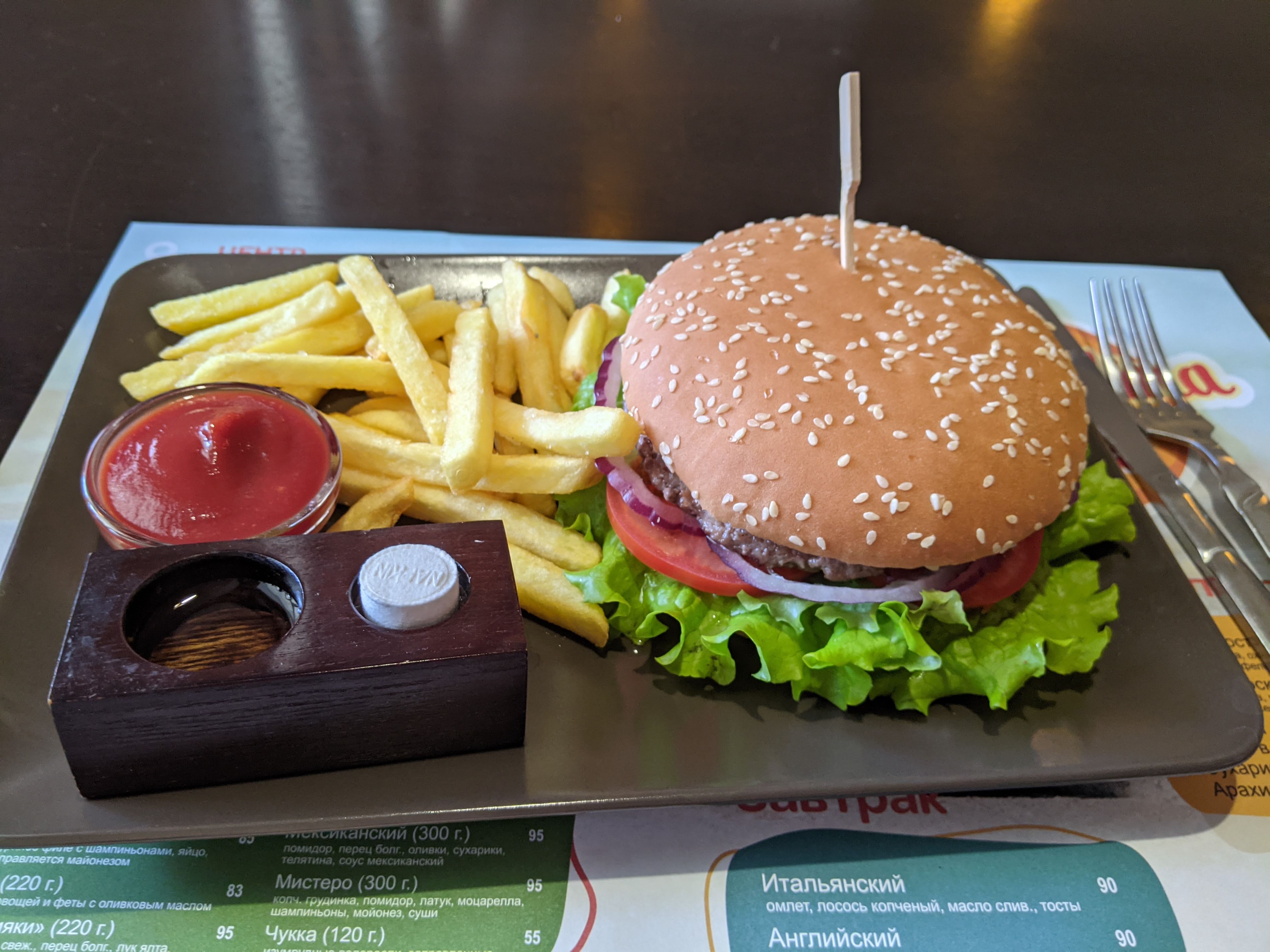 Sanapolina Pizza image 7