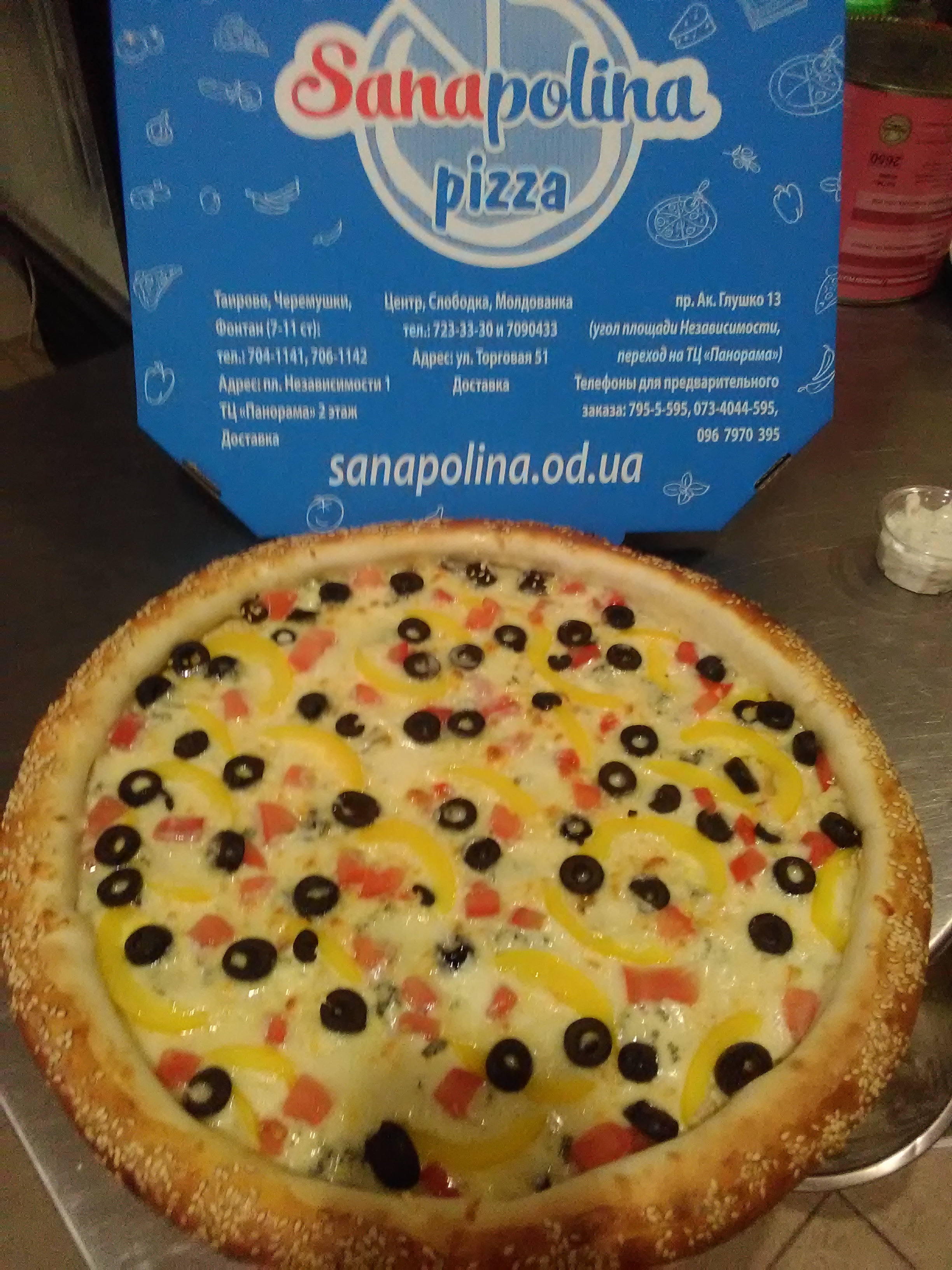 Sanapolina Pizza image 9