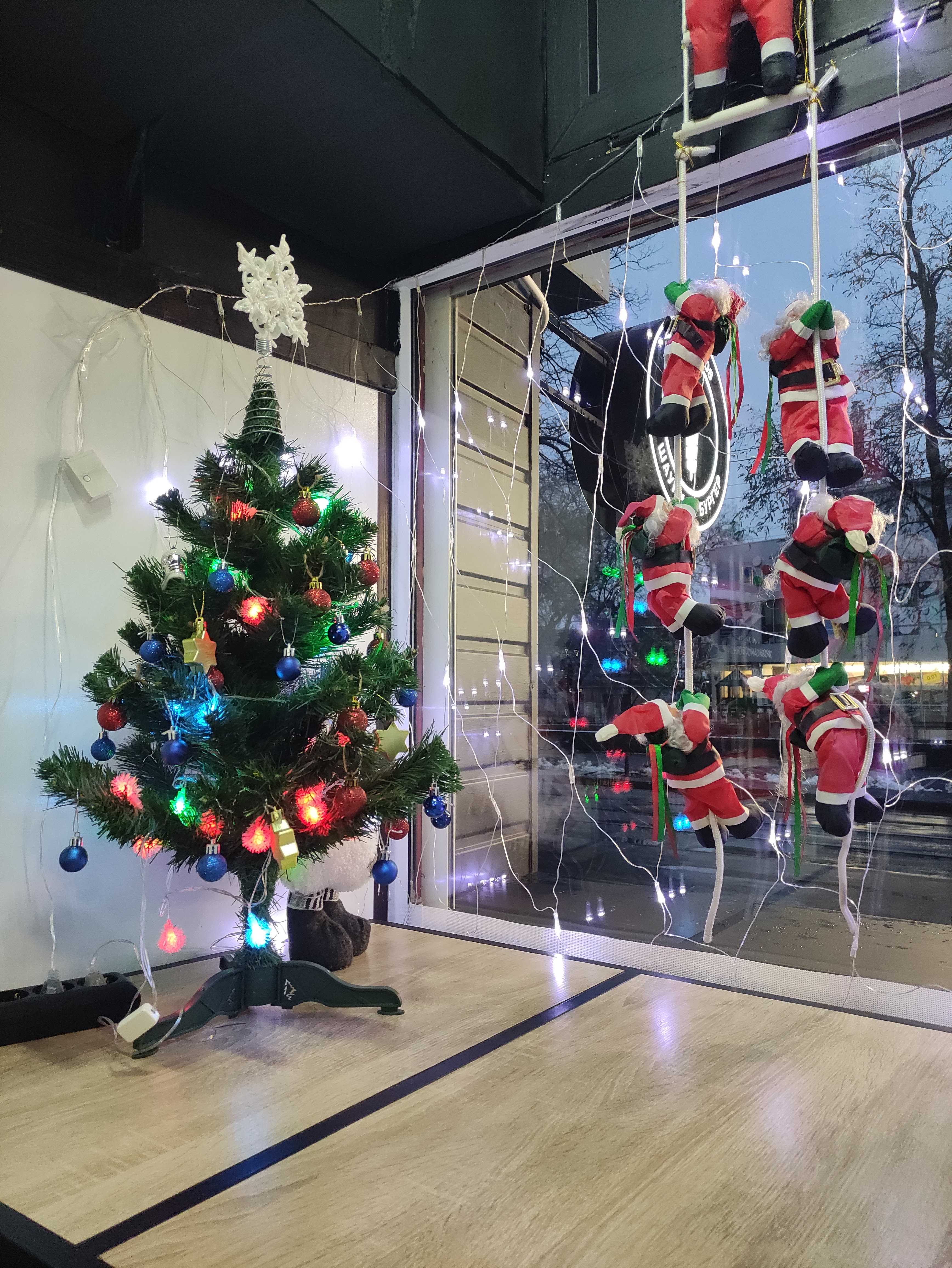 Los Pollos Shaurma image 8