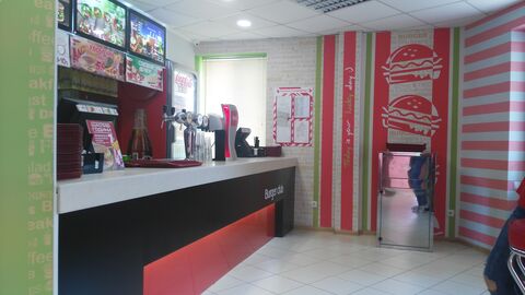 Burger Club image 3