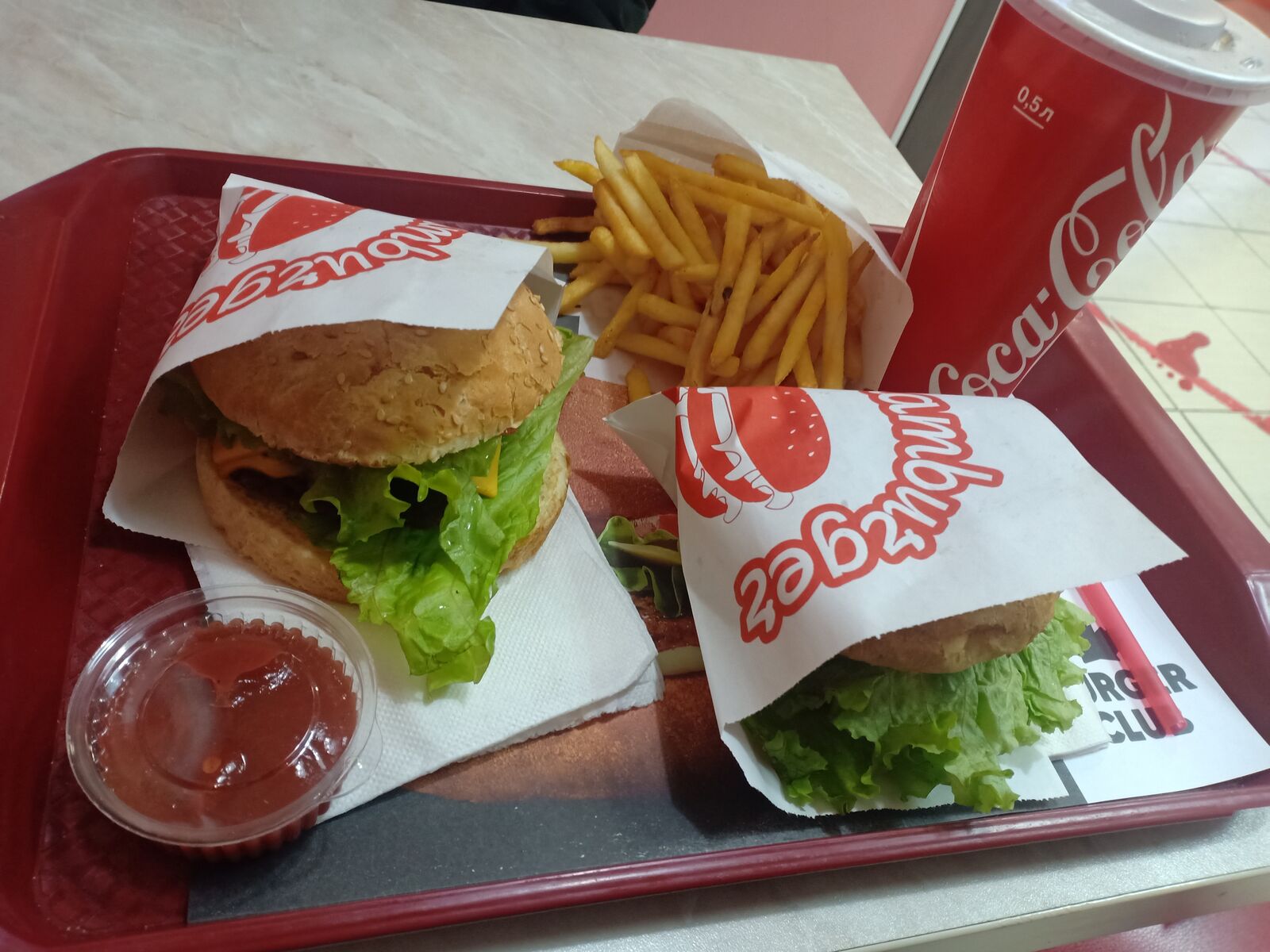 Burger Club image 4