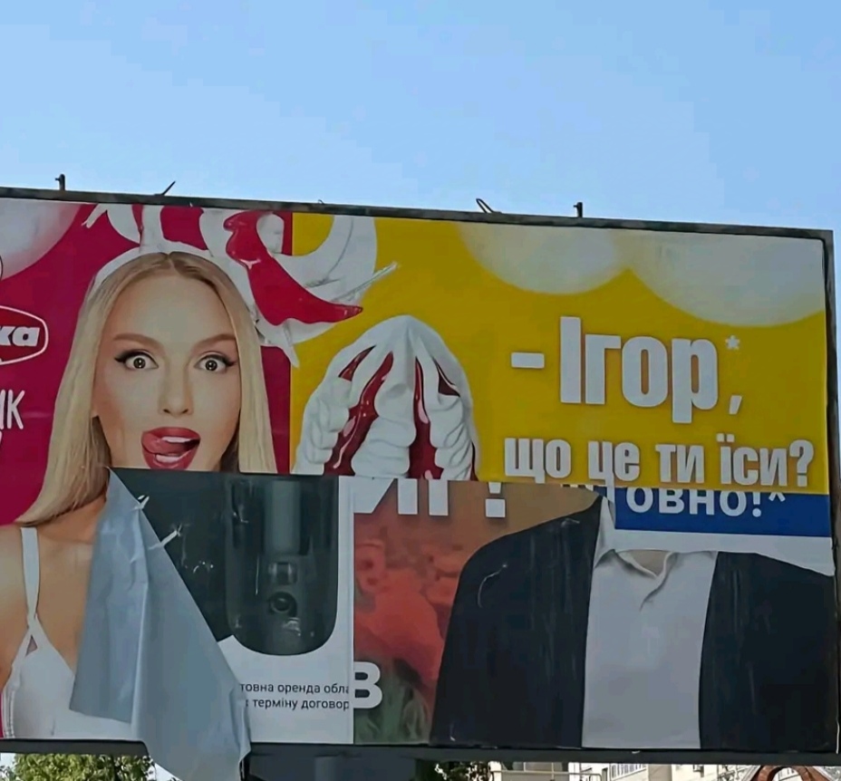 Школа Пива image 6