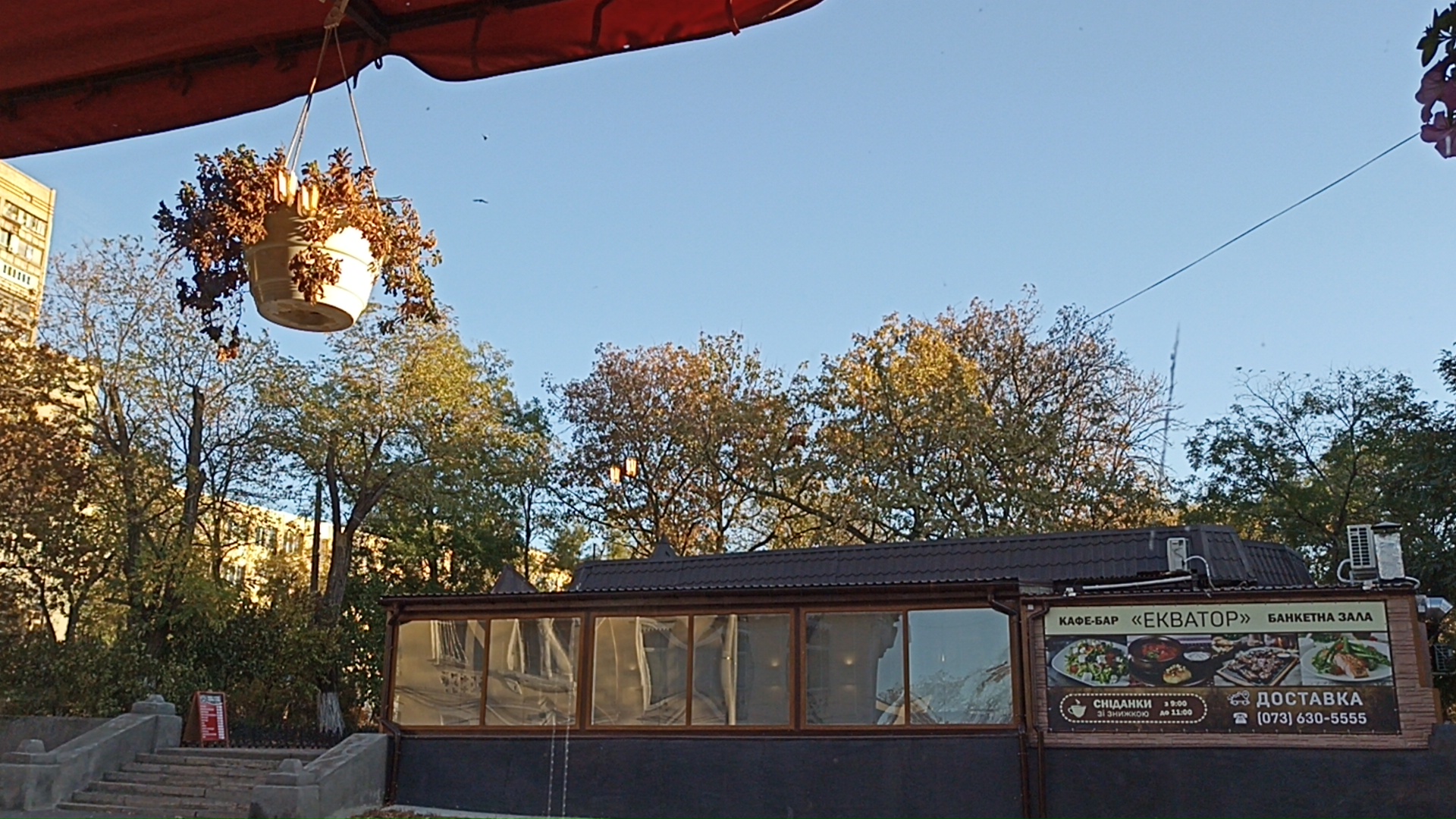 Шаурма&Бургеры image 6