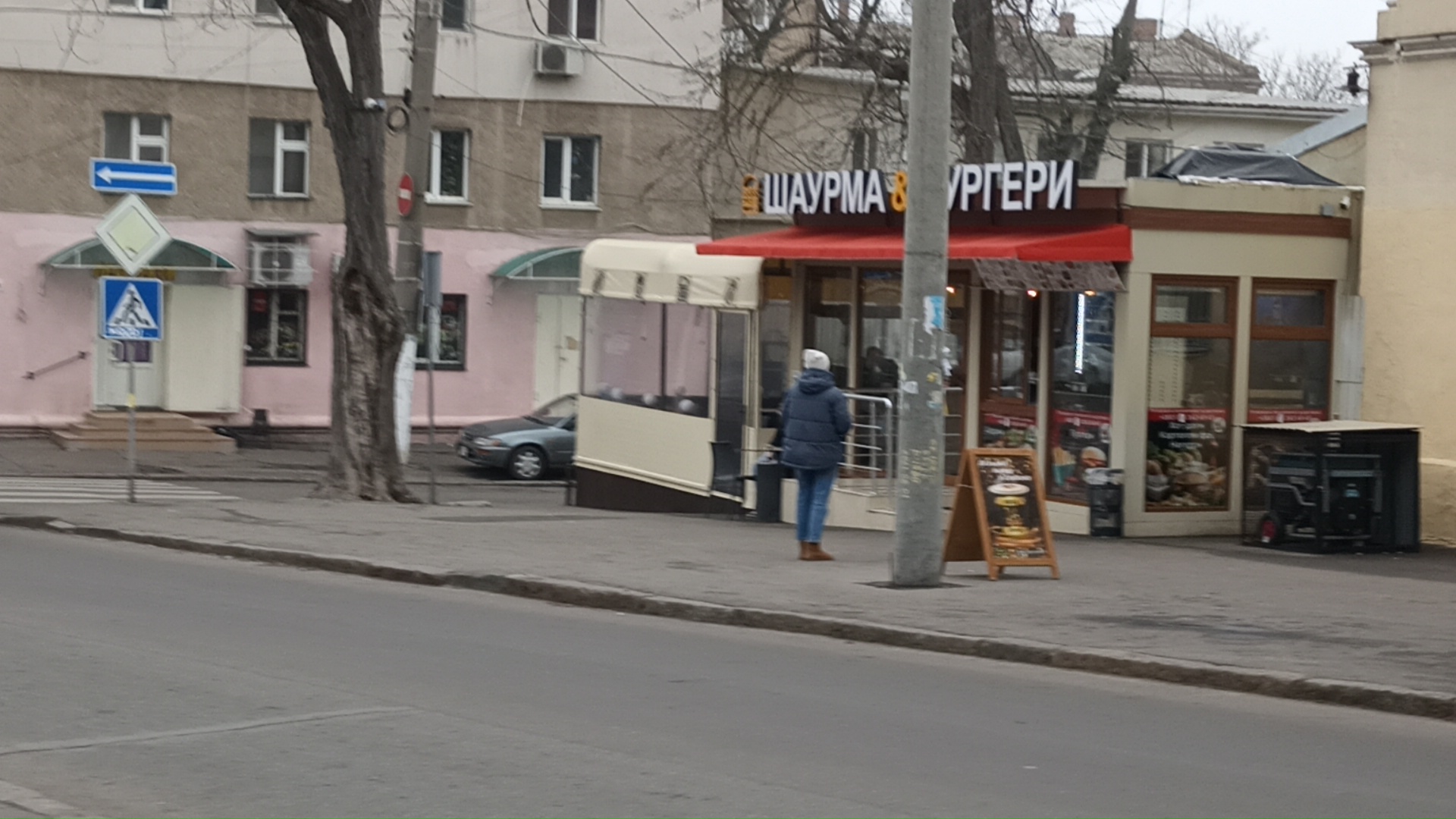 Шаурма&Бургеры image 7