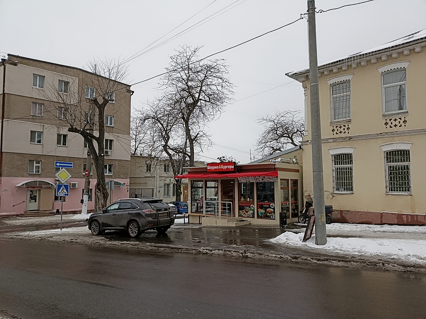 Шаурма&Бургеры image 9