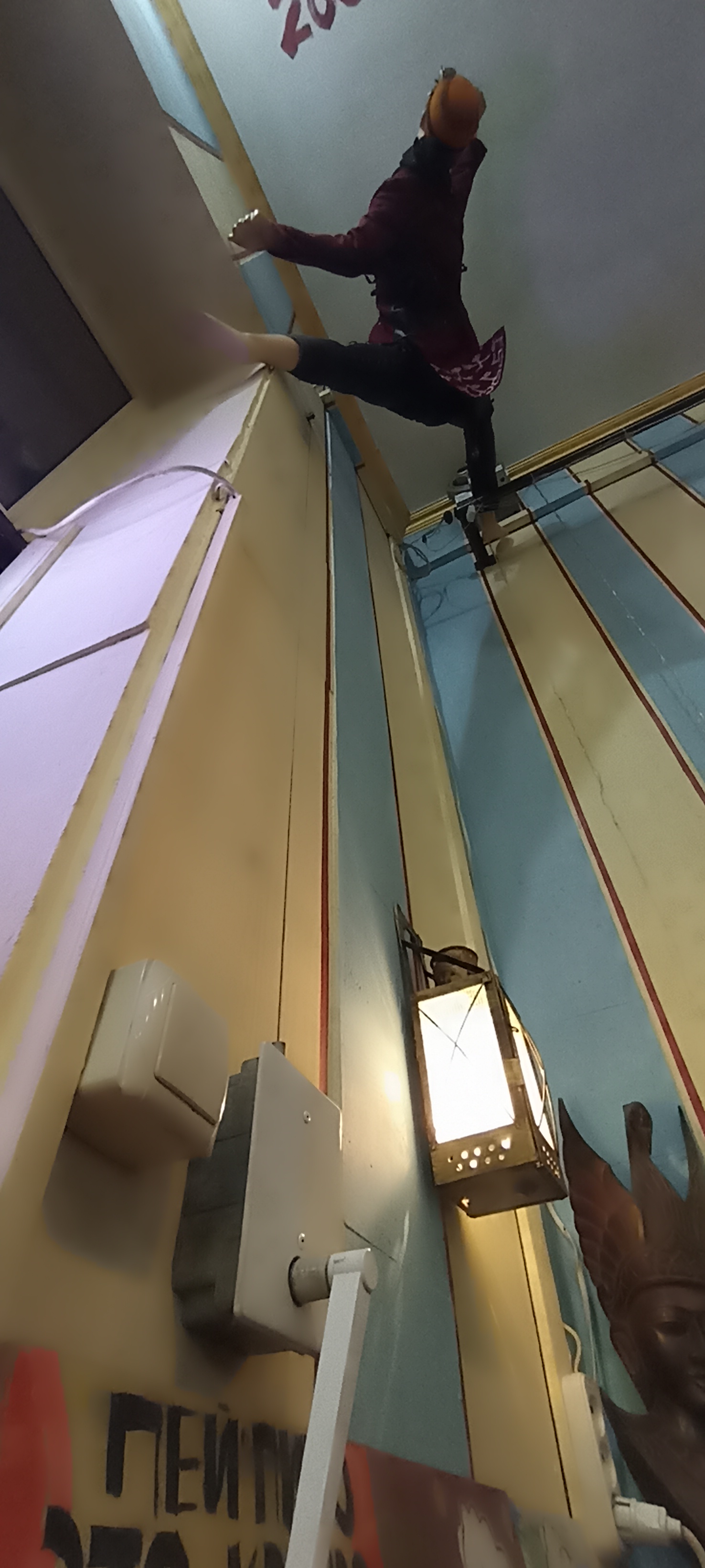 Mana-Mana Restor image 5