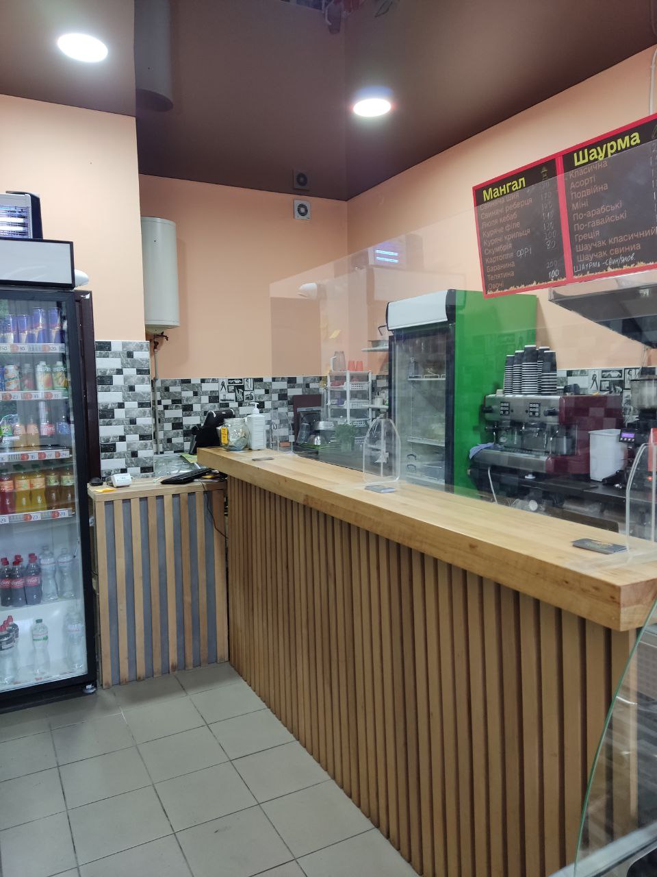 M'yaso Ta Polum'ya image 1