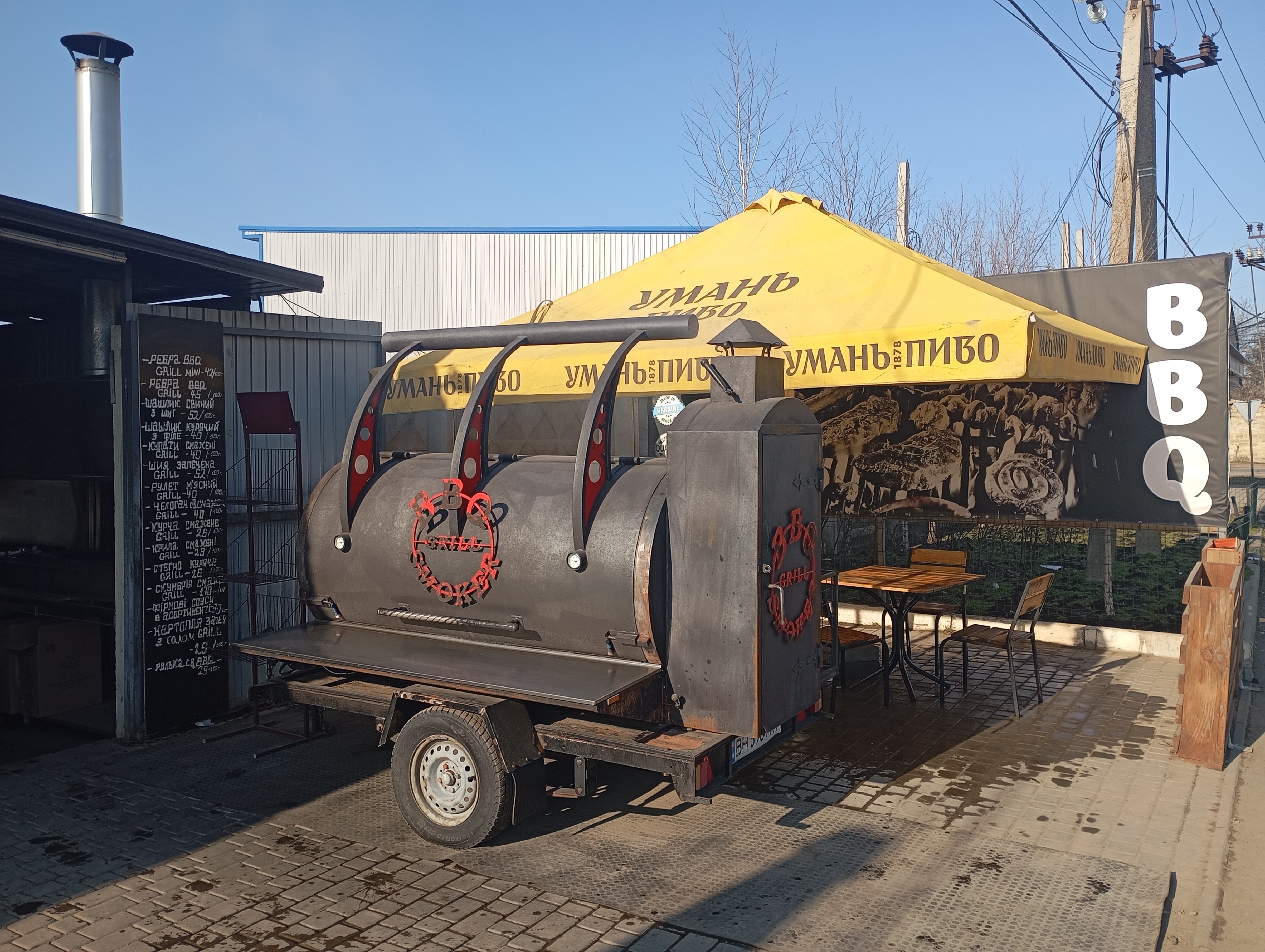 BBQ Smoker grill/Pizza image 5