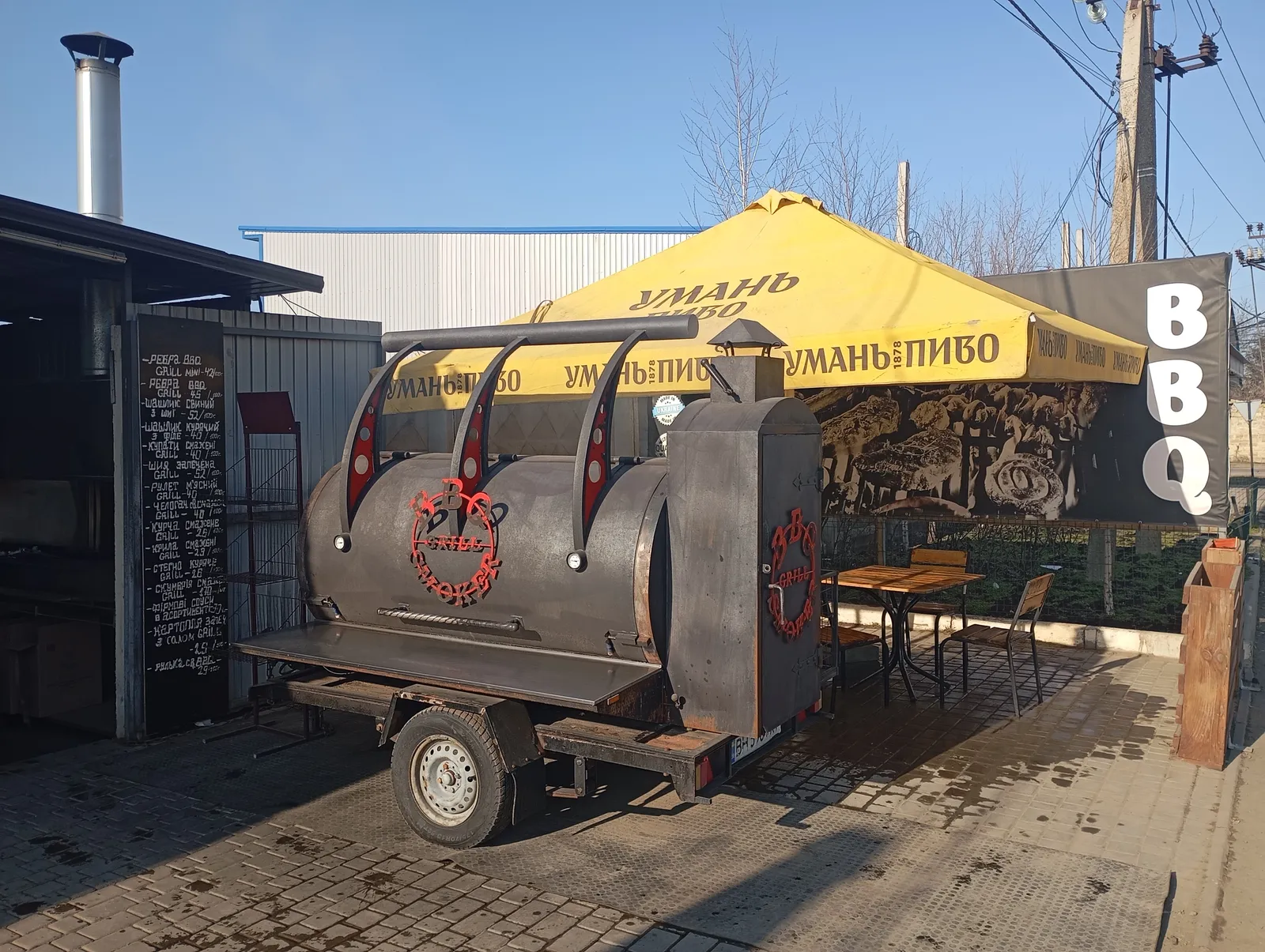 BBQ Smoker grill/Pizza image 5