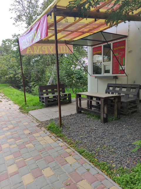 Shaurma image 5