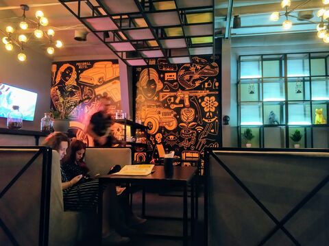 BOOM Bar image 1