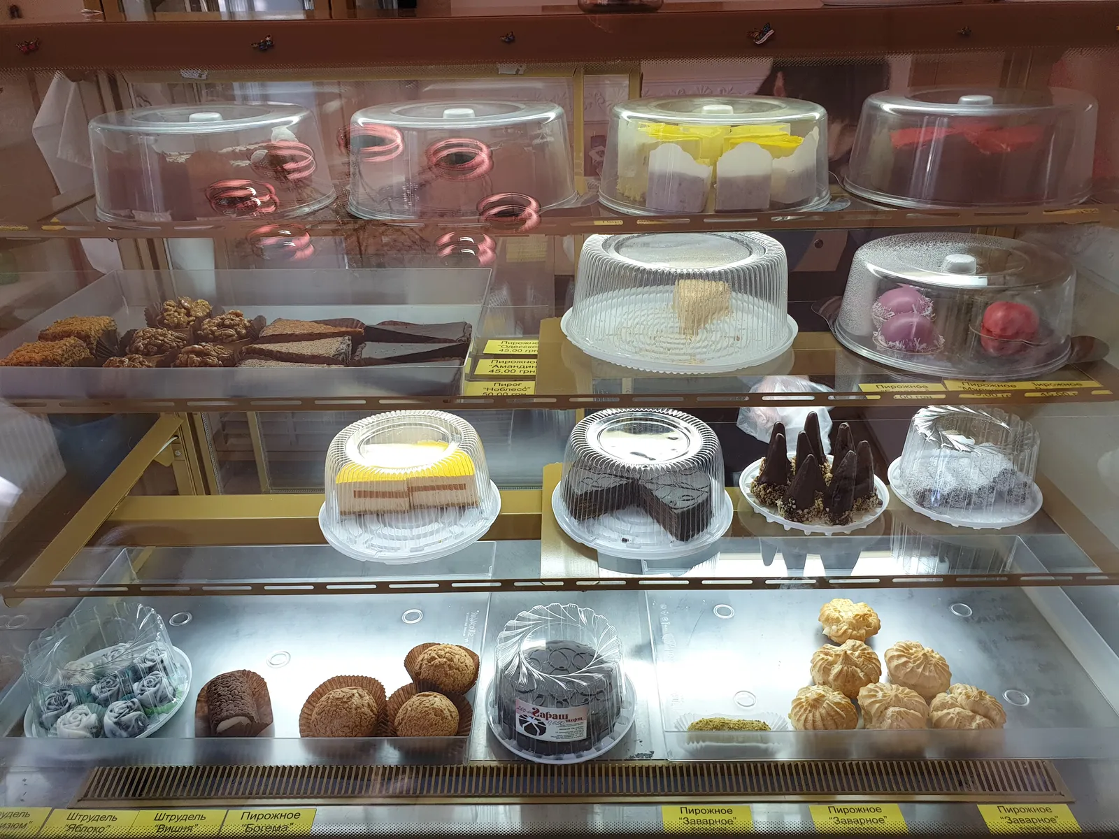 Sehed Kafe image 4