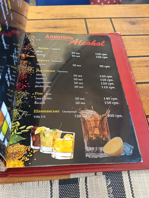 Napoli Cafe-Bar image 7