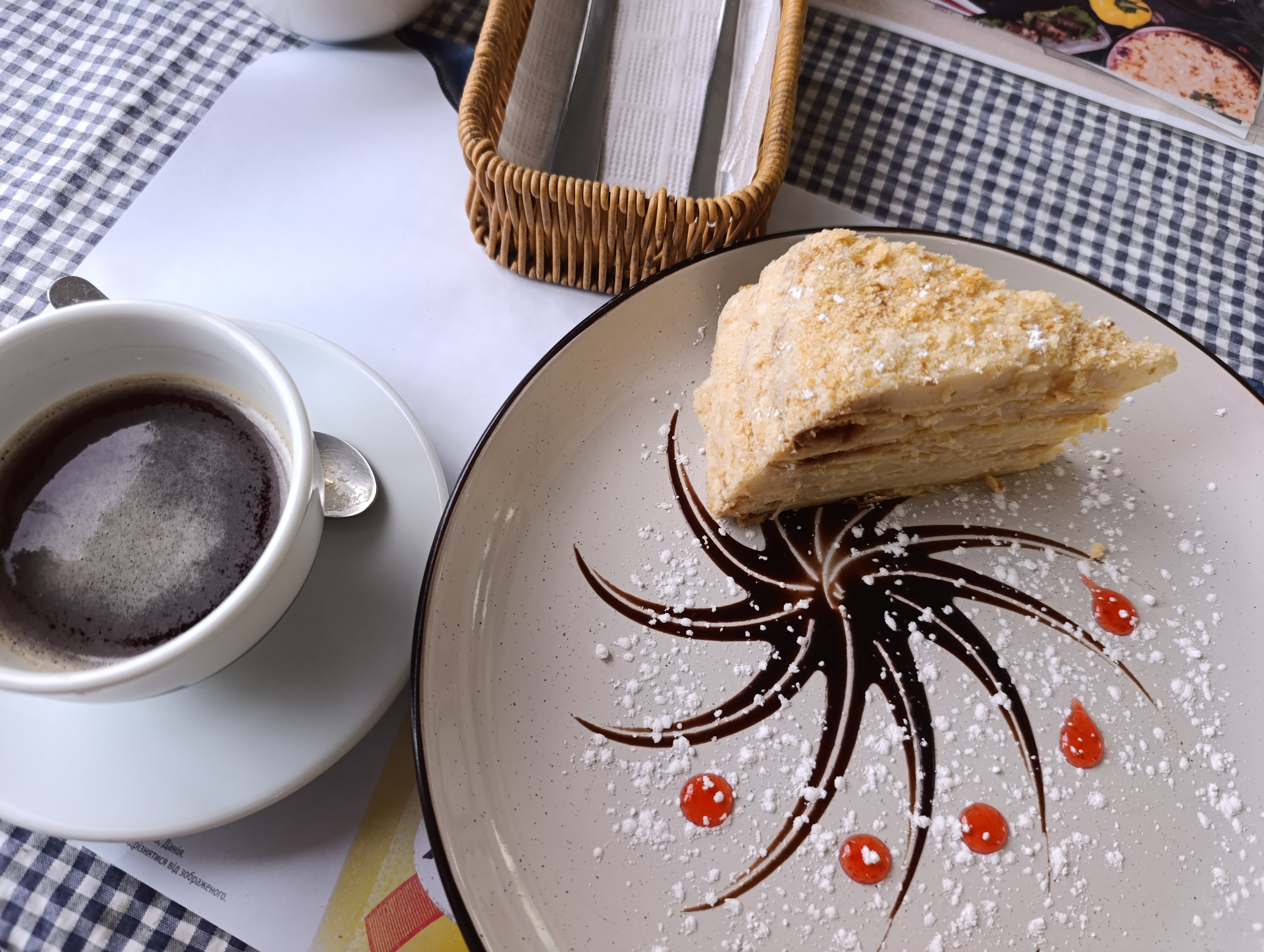 Піцерія Че image 6