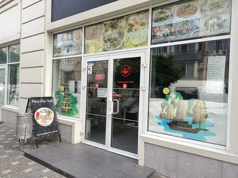 Pho-Ha-Noi image 1