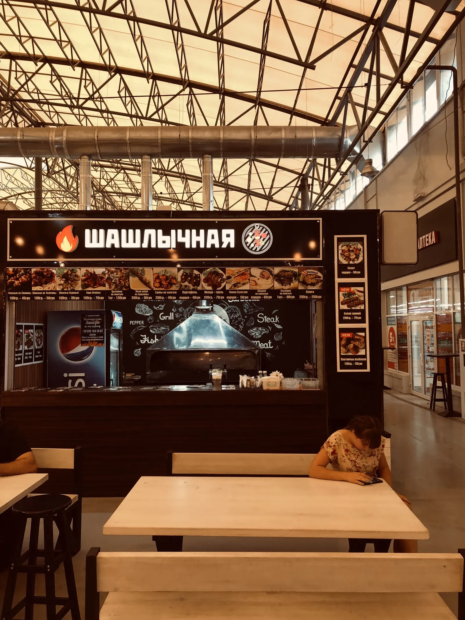 Шашлычная image 3