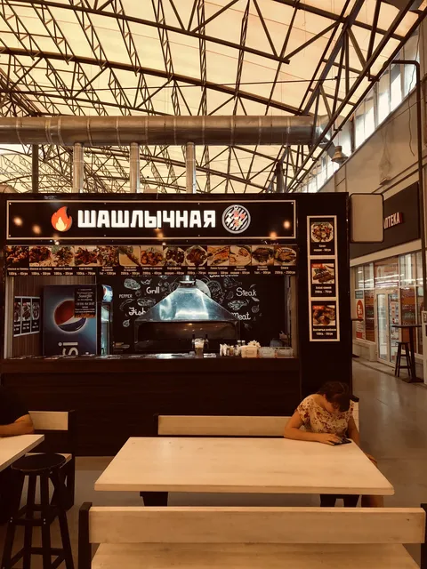 Шашлычная image 3