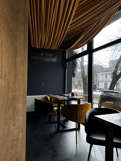 Видихай bar & rest image 1