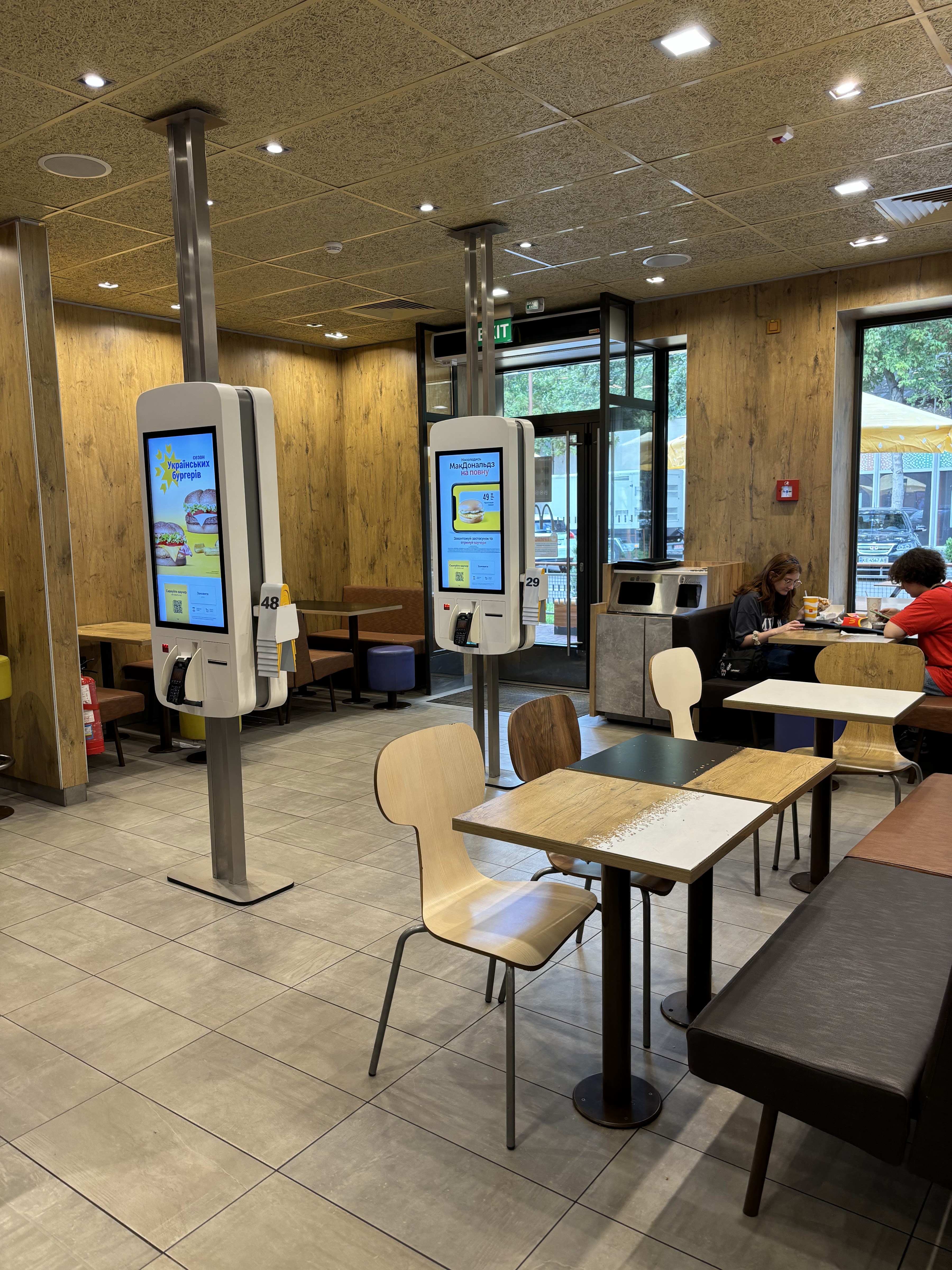 McDonald's image 8