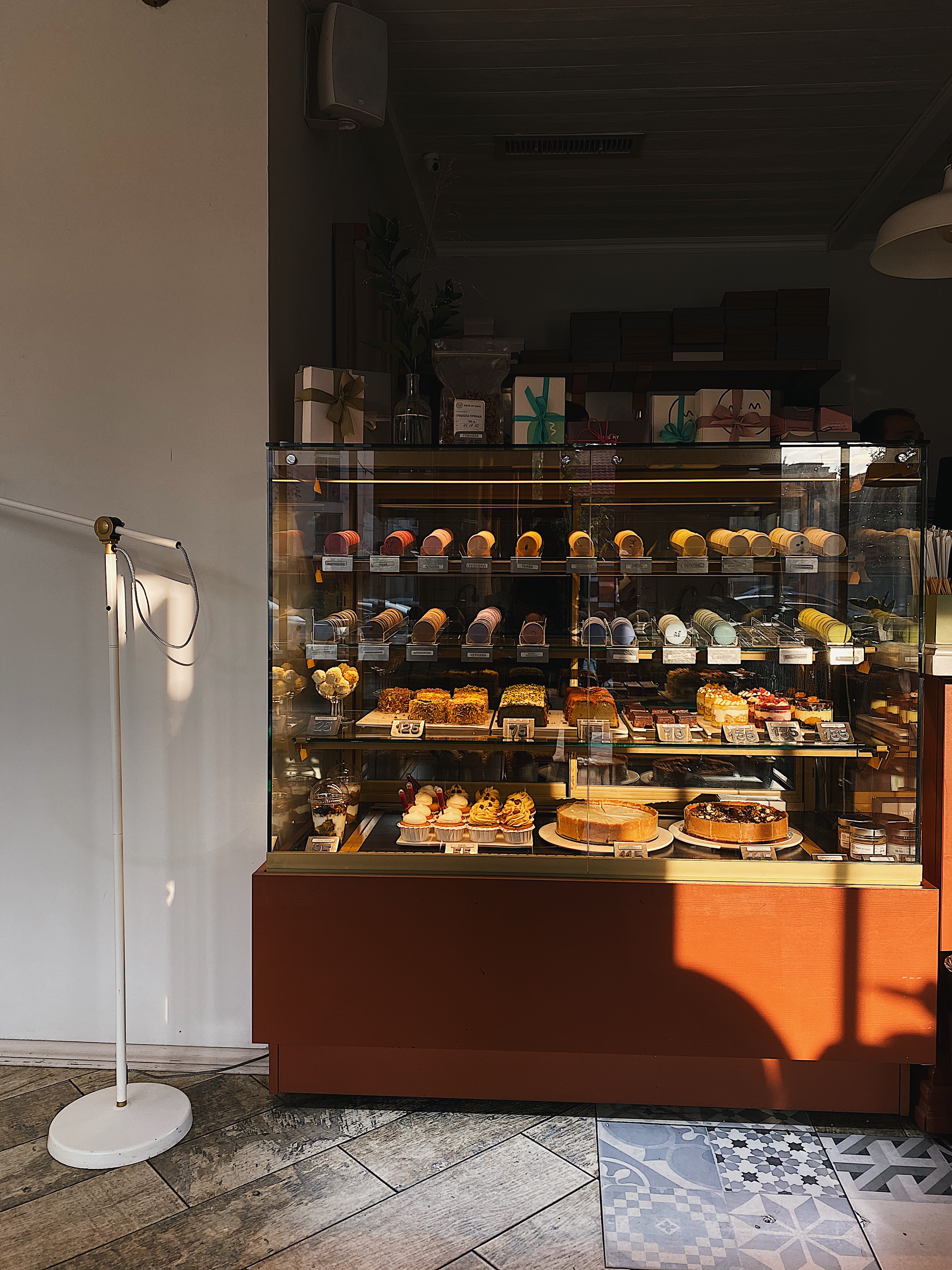 Make my cake image 1