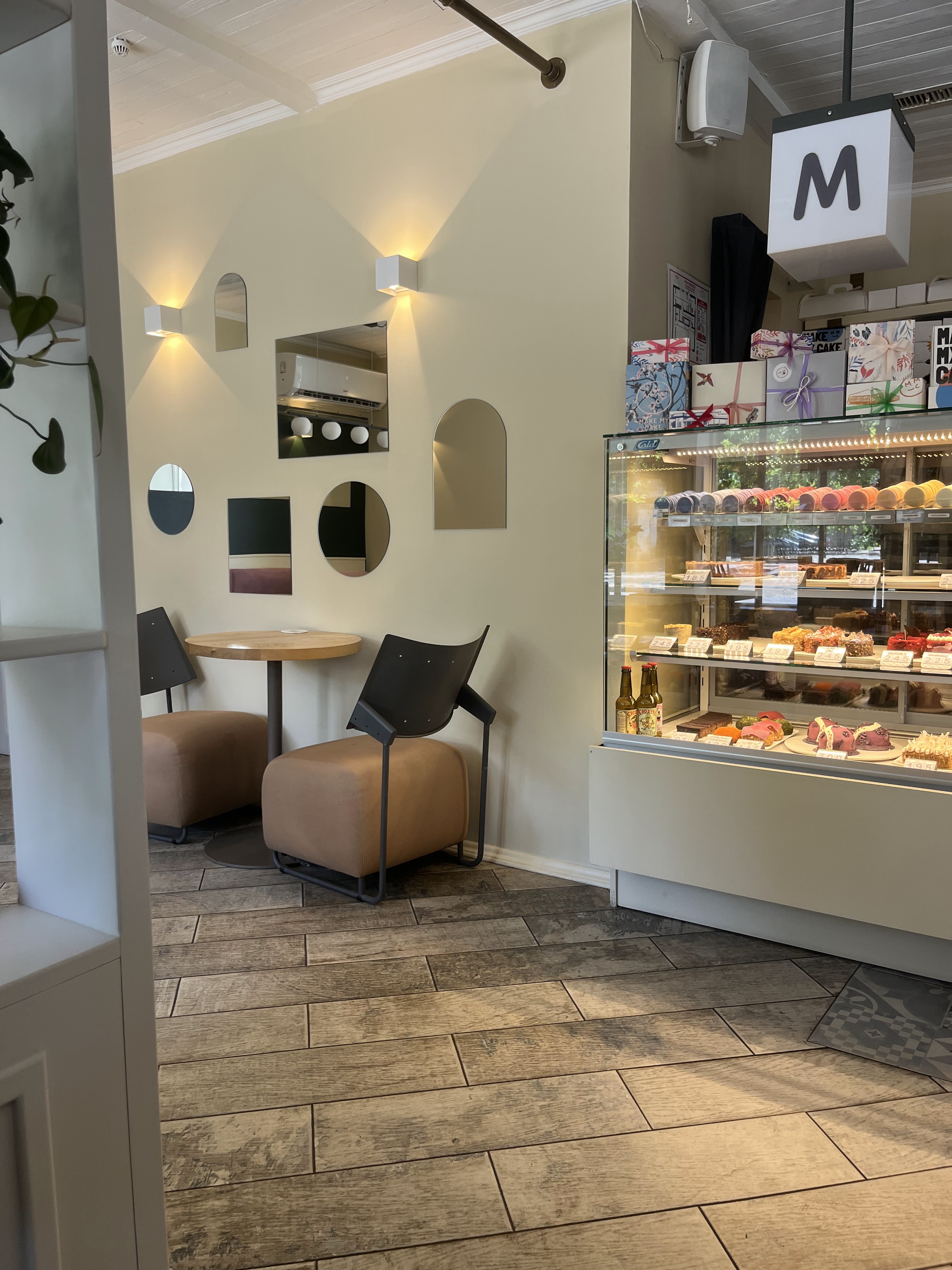 Make my cake image 7