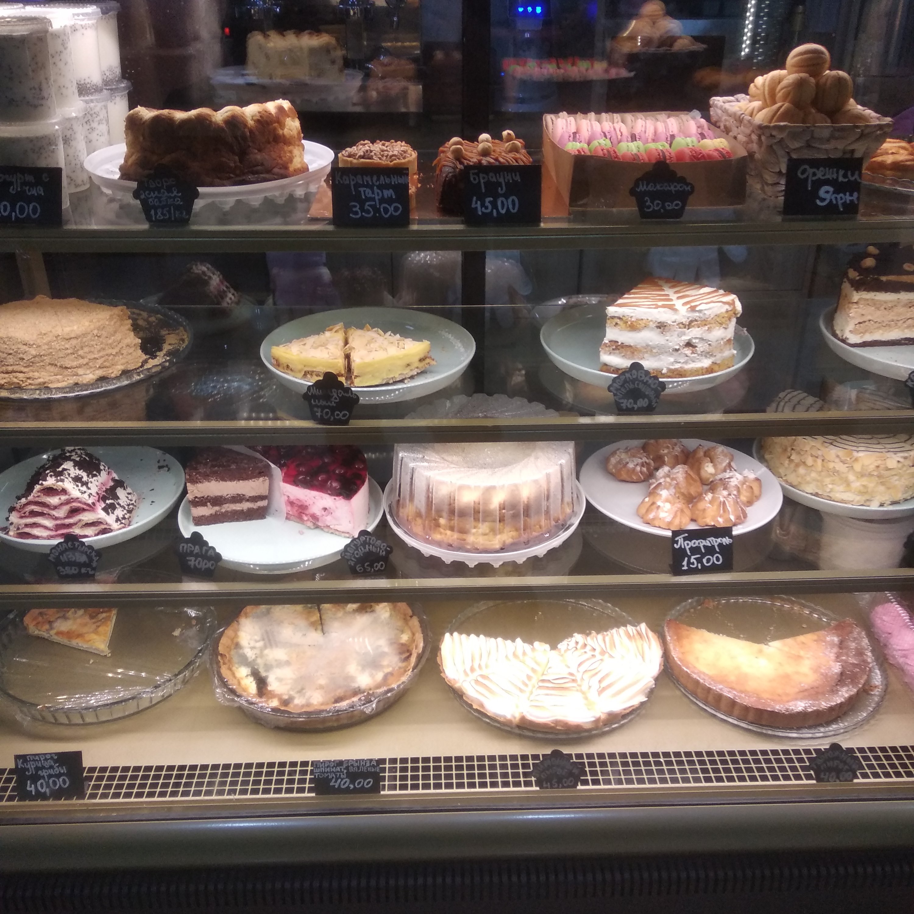 Творожная бабка image 1