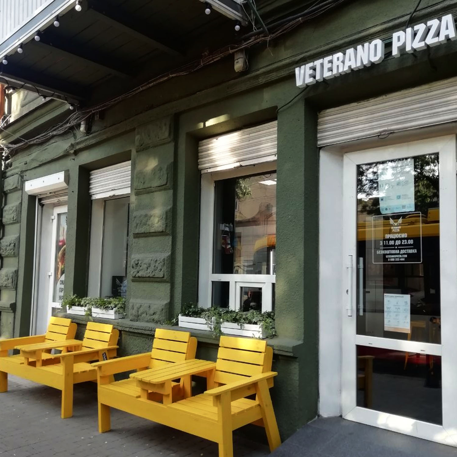 Veterano Pizza image 1