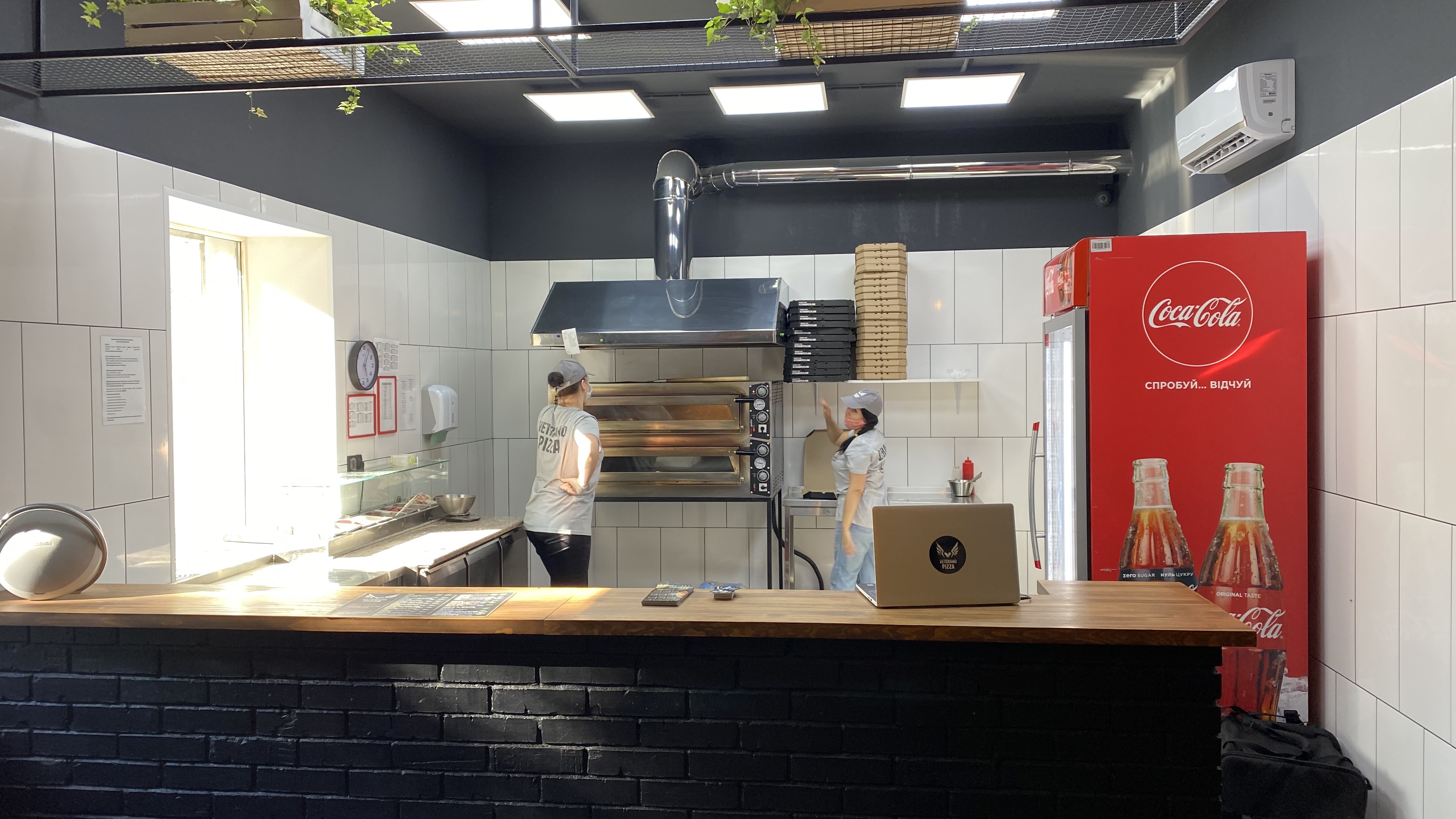 Veterano Pizza image 4