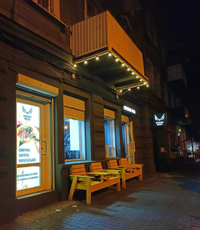 Veterano Pizza image 7