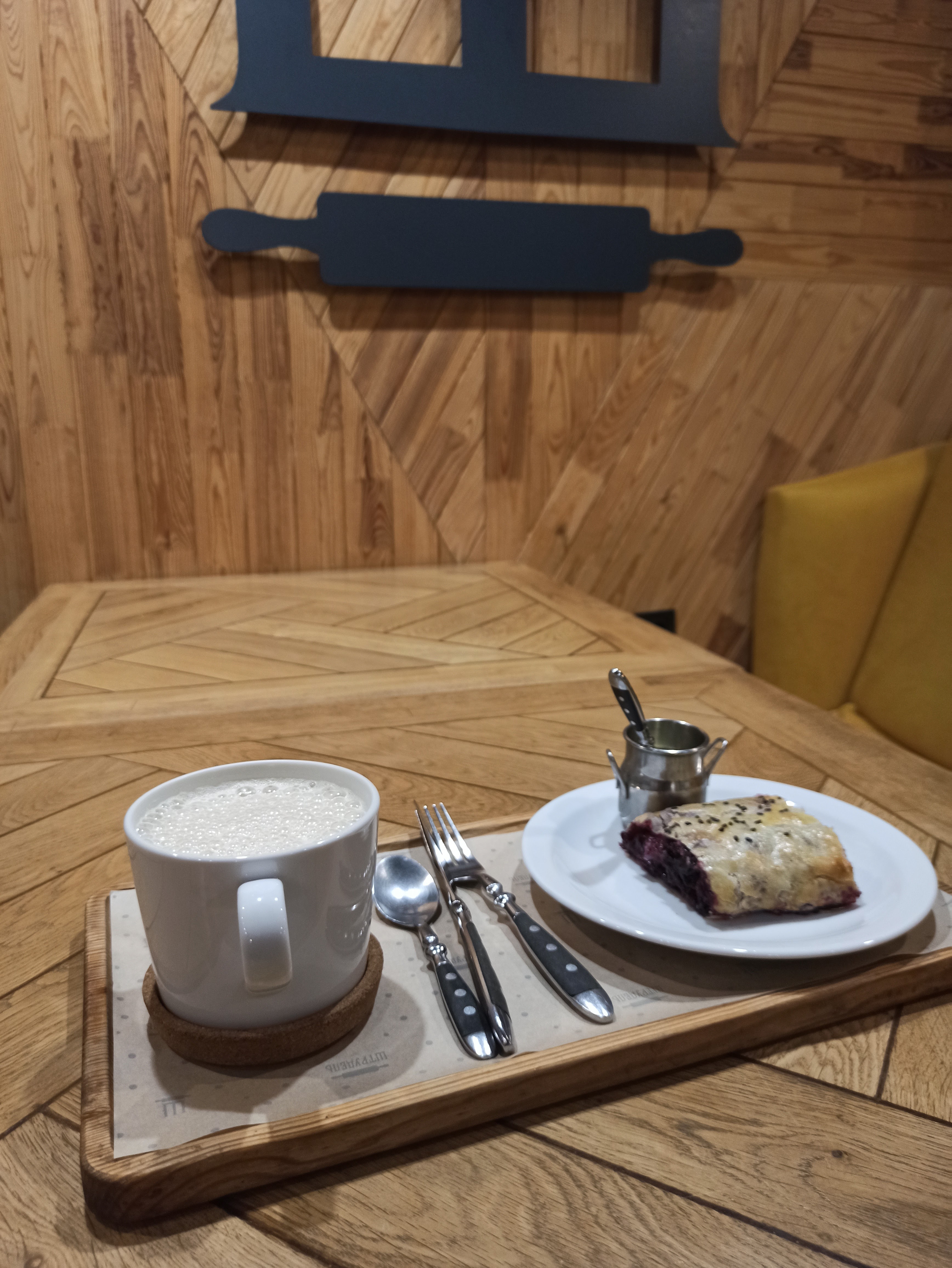 Штрудель image 4