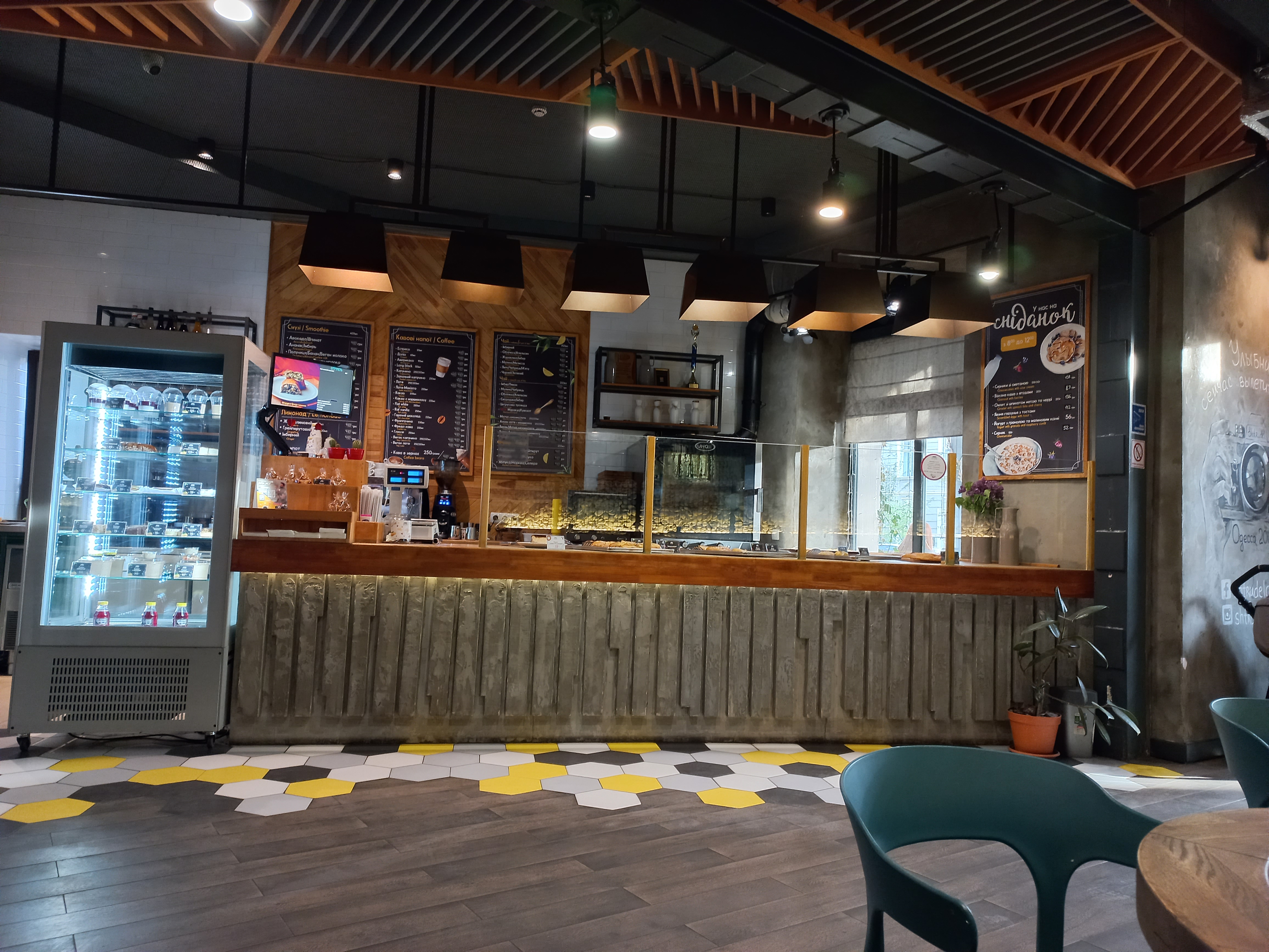 Штрудель image 5