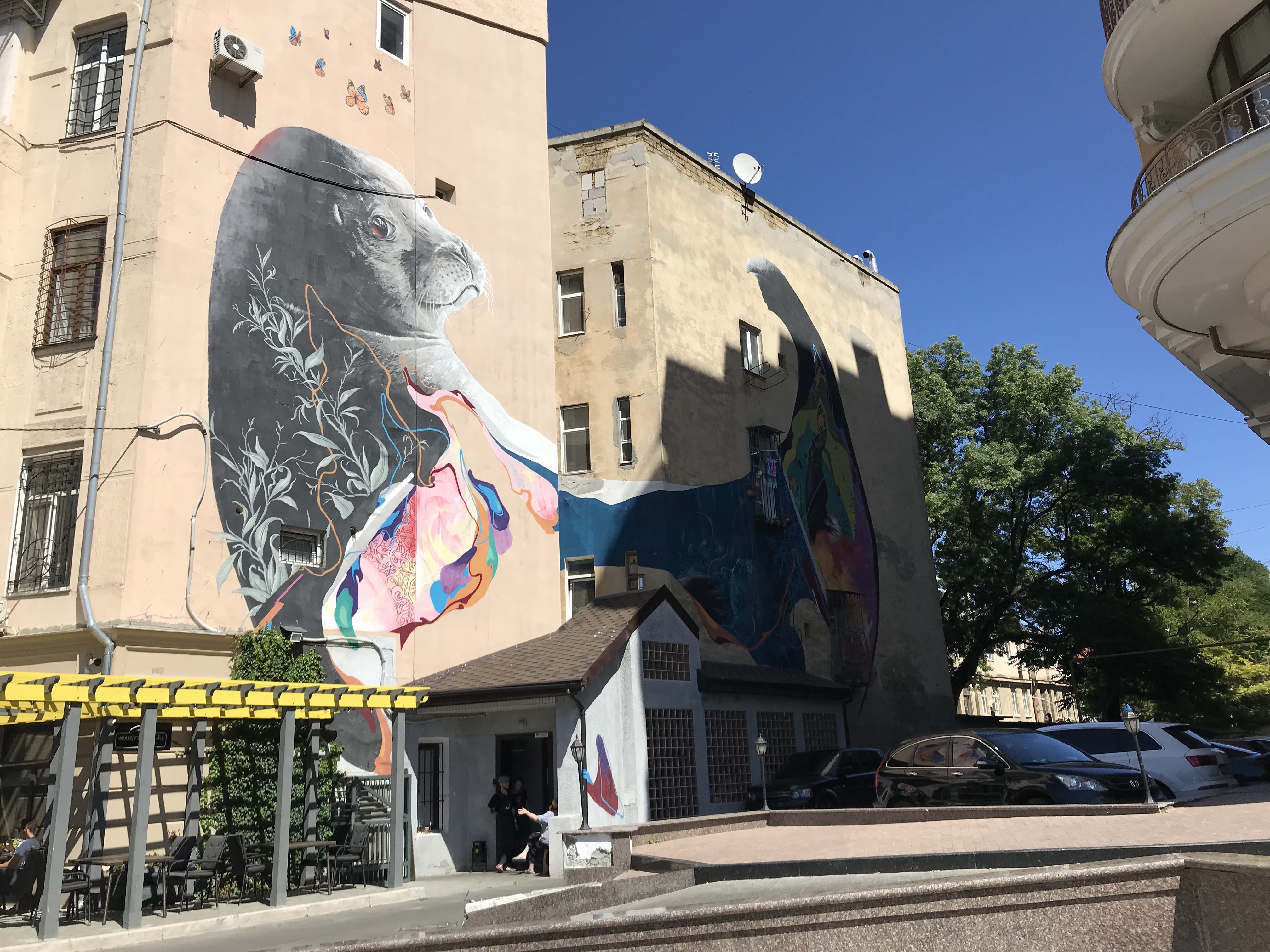 Штрудель image 7