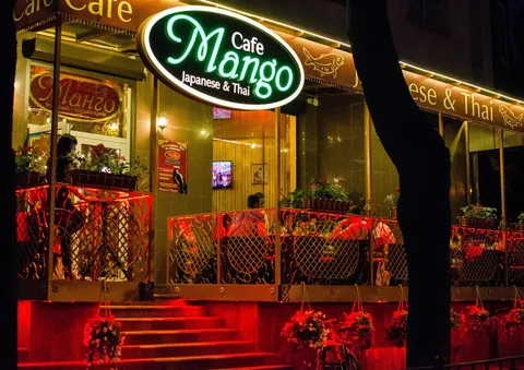 Manho image 1