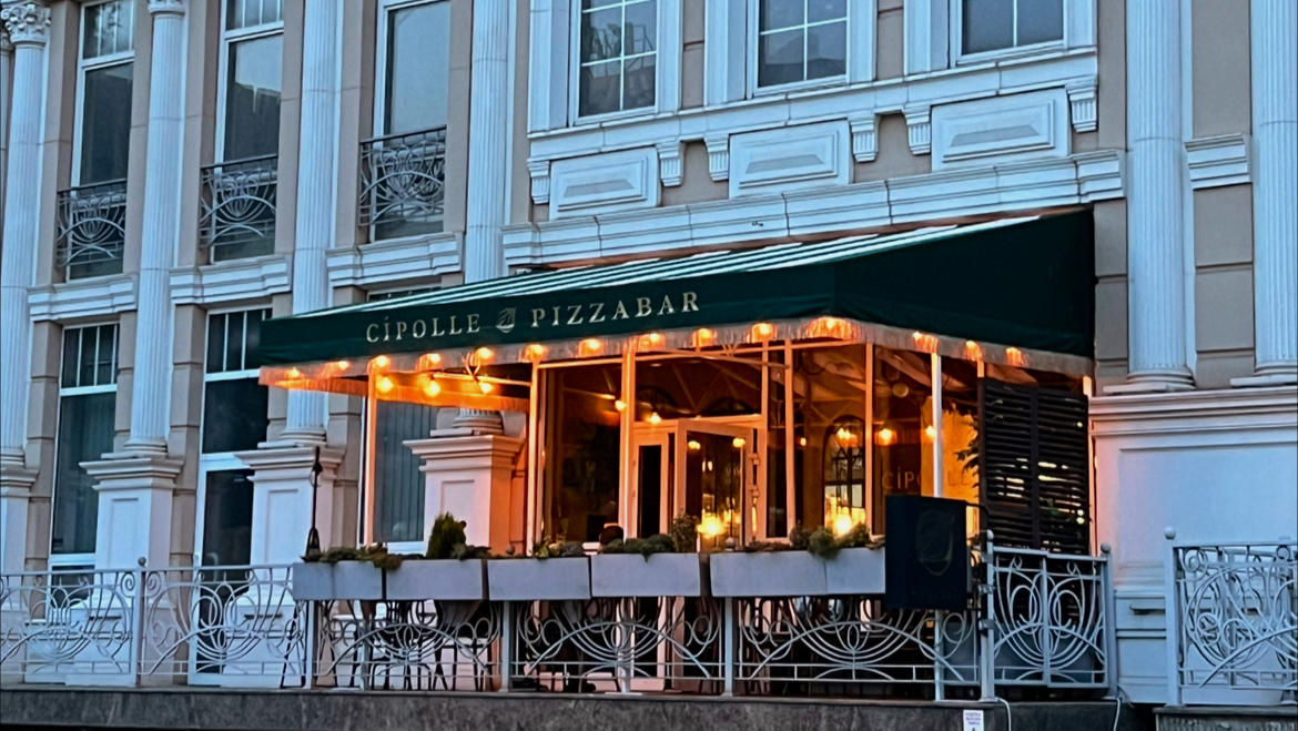 Cipolle Pizza Bar image 1