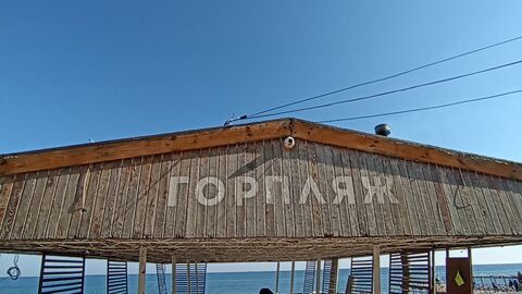 Горпляж image 6