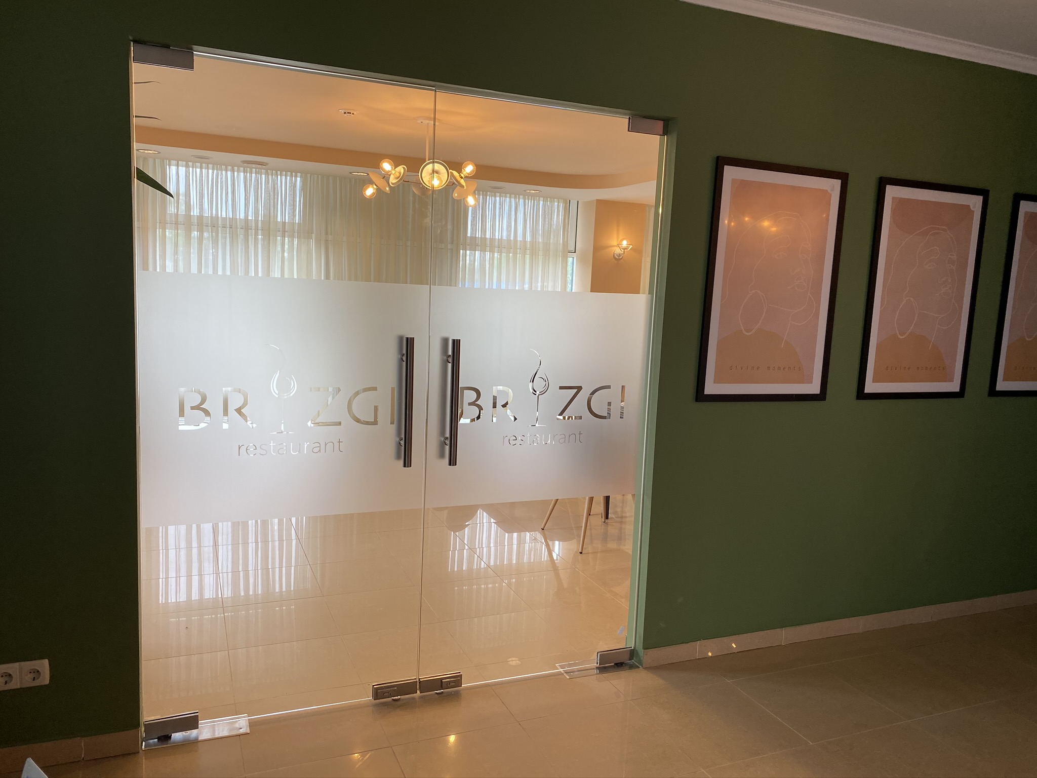 Брызги image 10