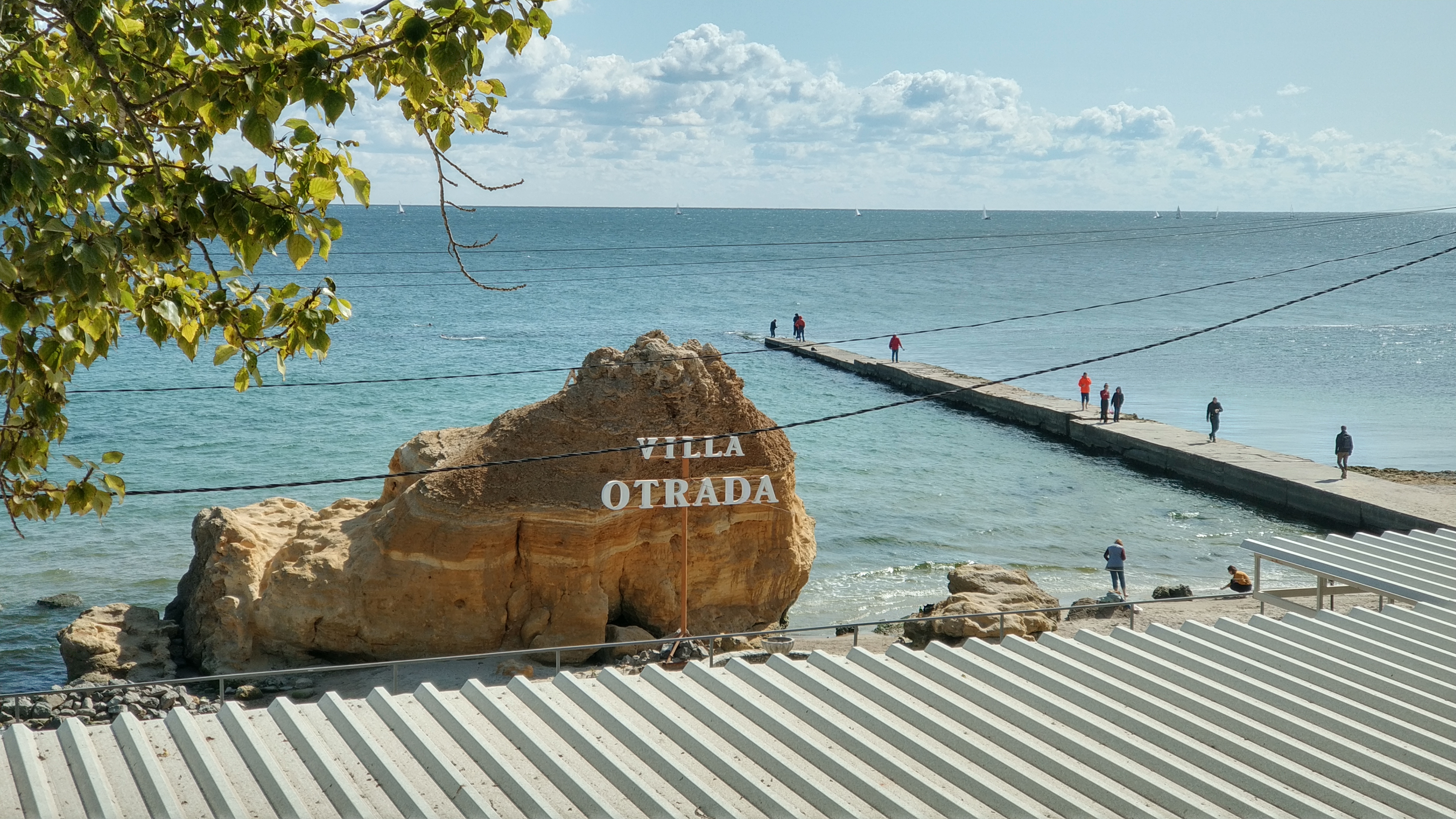 Villa Vidrada image 7