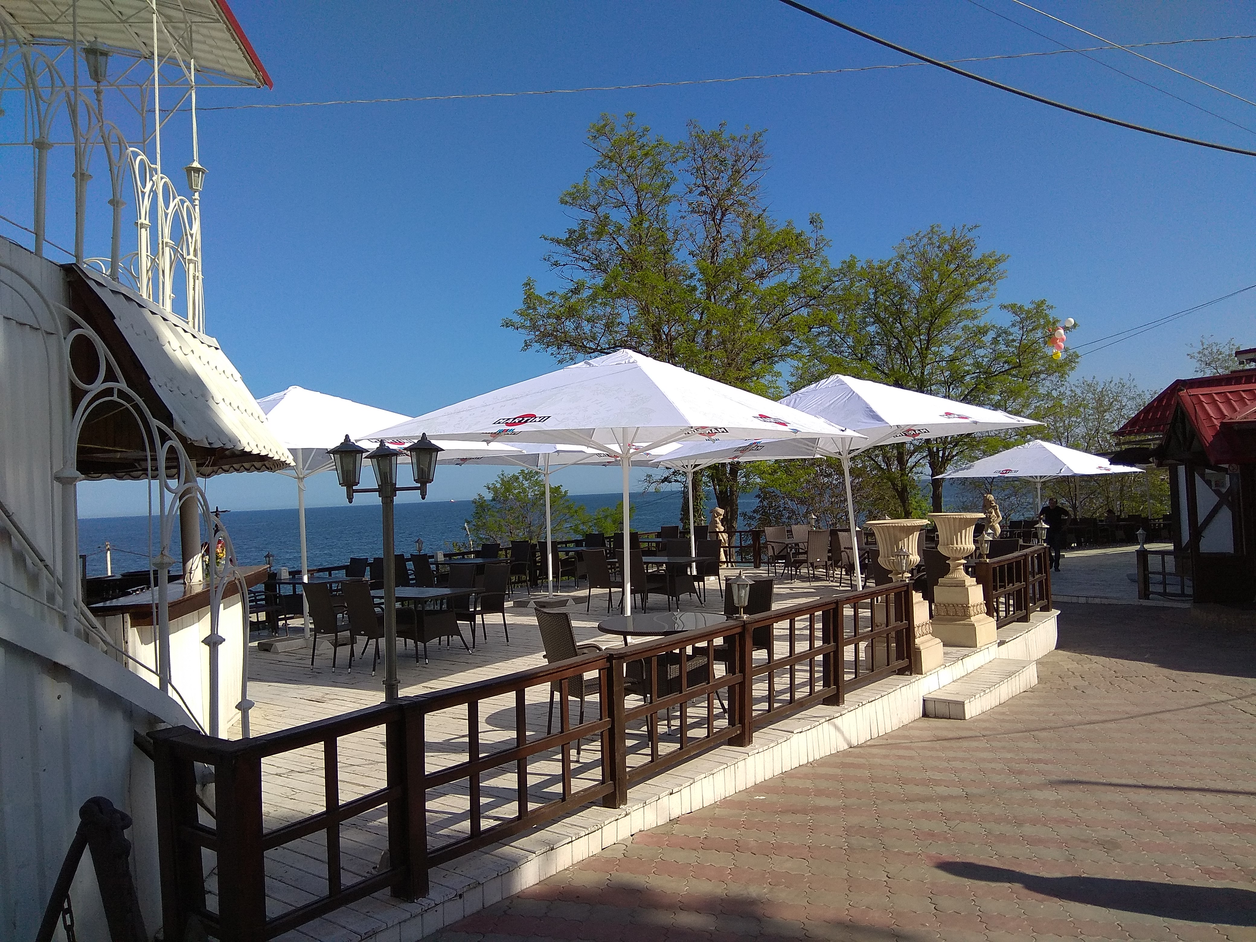 Villa Vidrada image 8