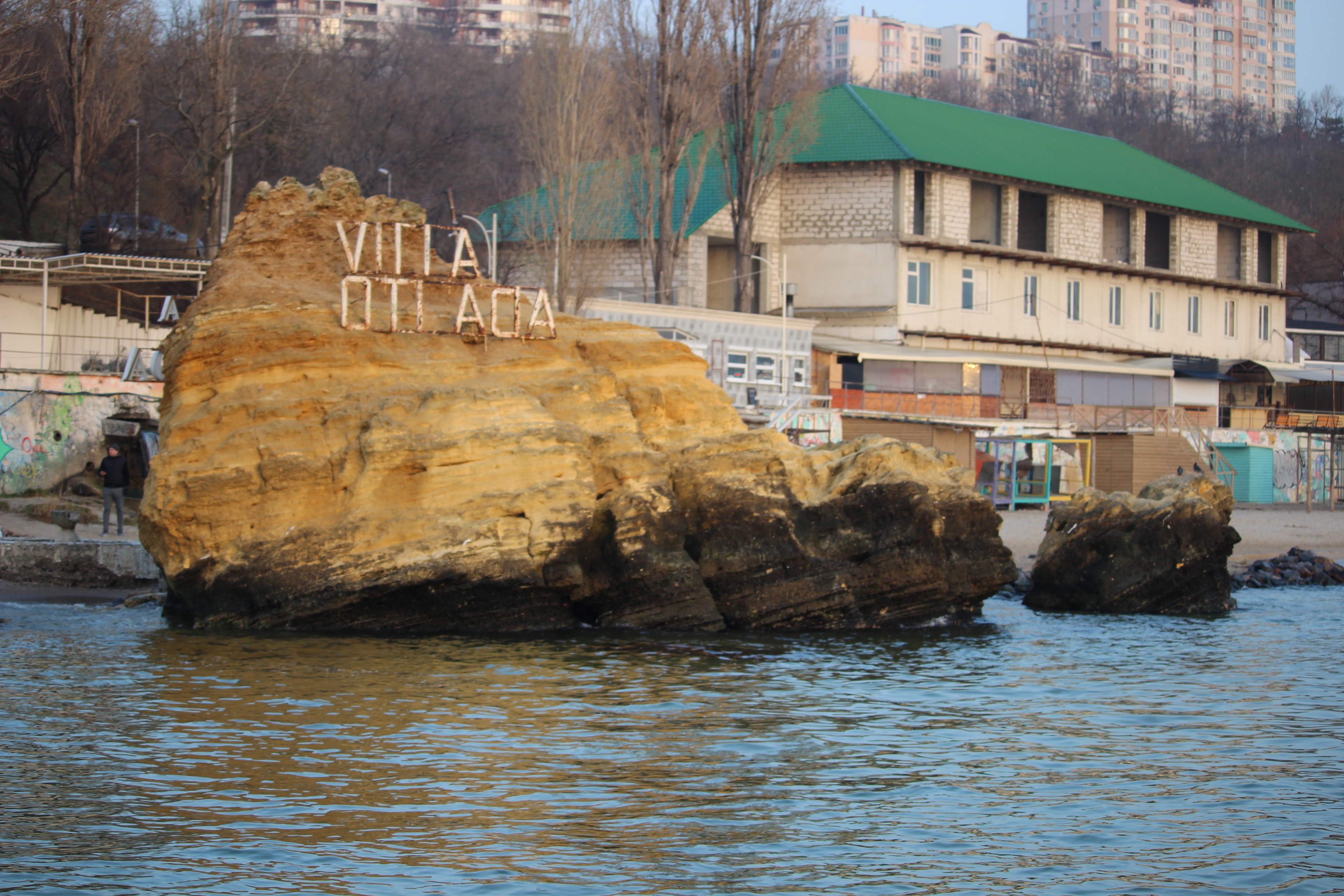 Villa Vidrada image 9