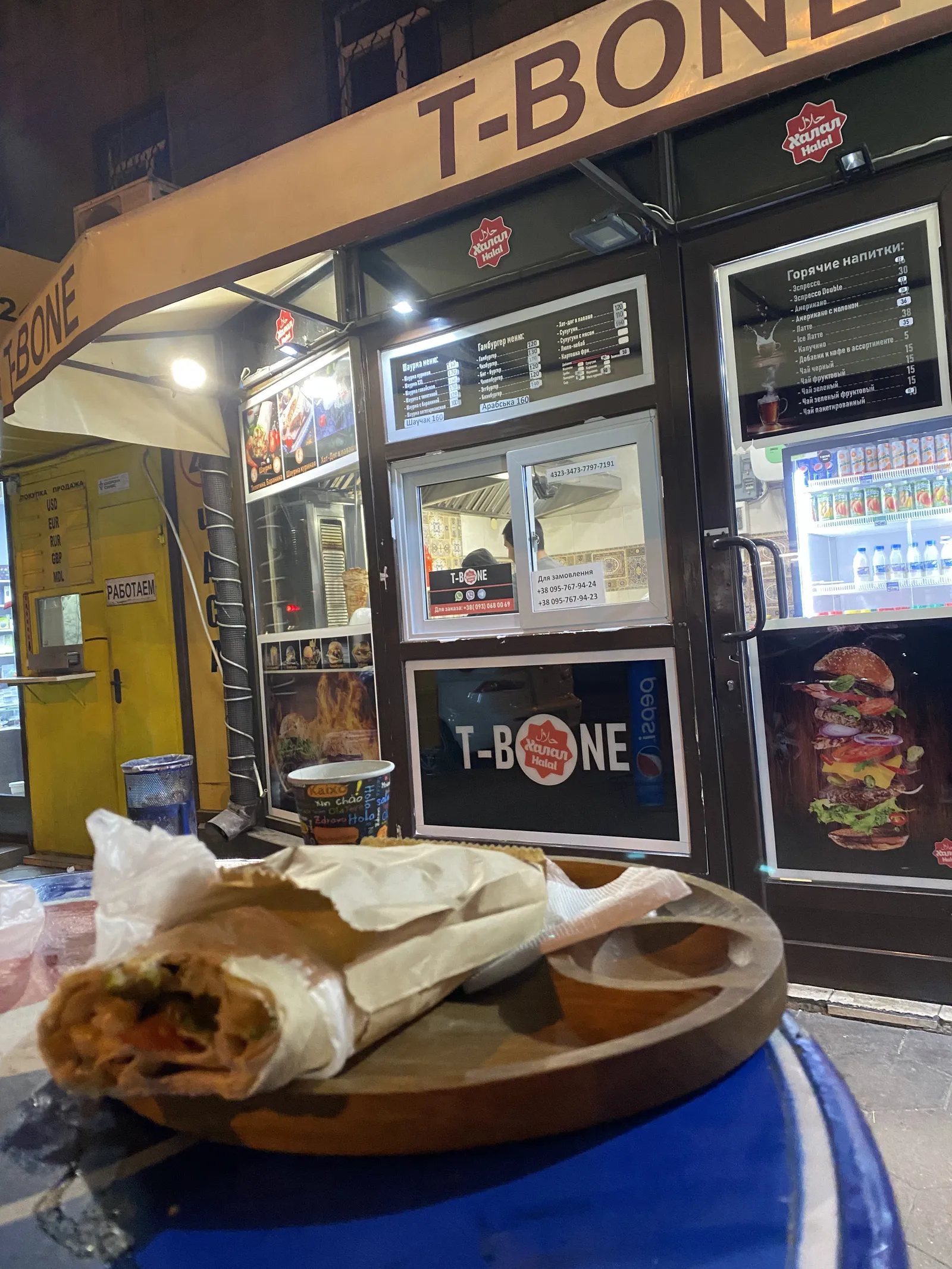 SHAUFOOD image 8