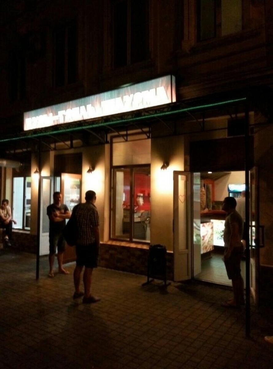 Kury-Hryl-Shaurma image 5