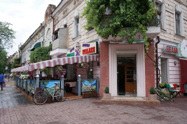 Bella Italiia image 4