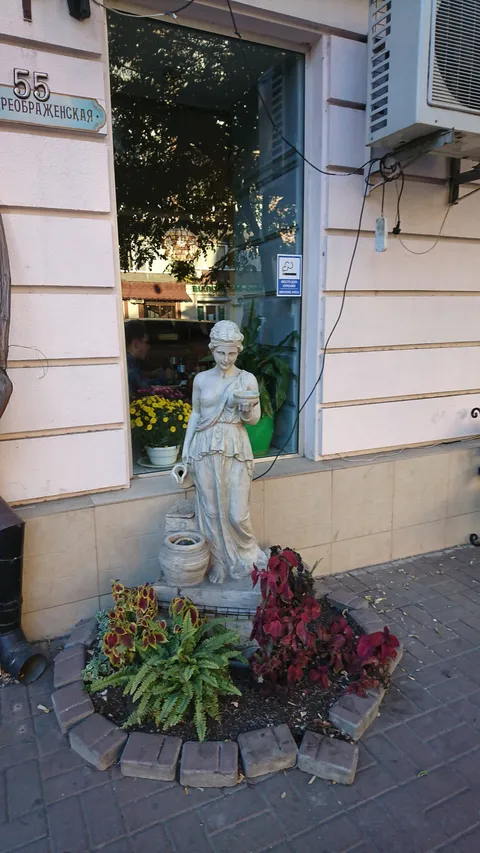 Bella Italiia image 8