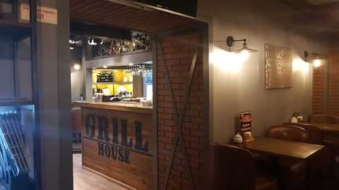GRILL HOUSE image 4