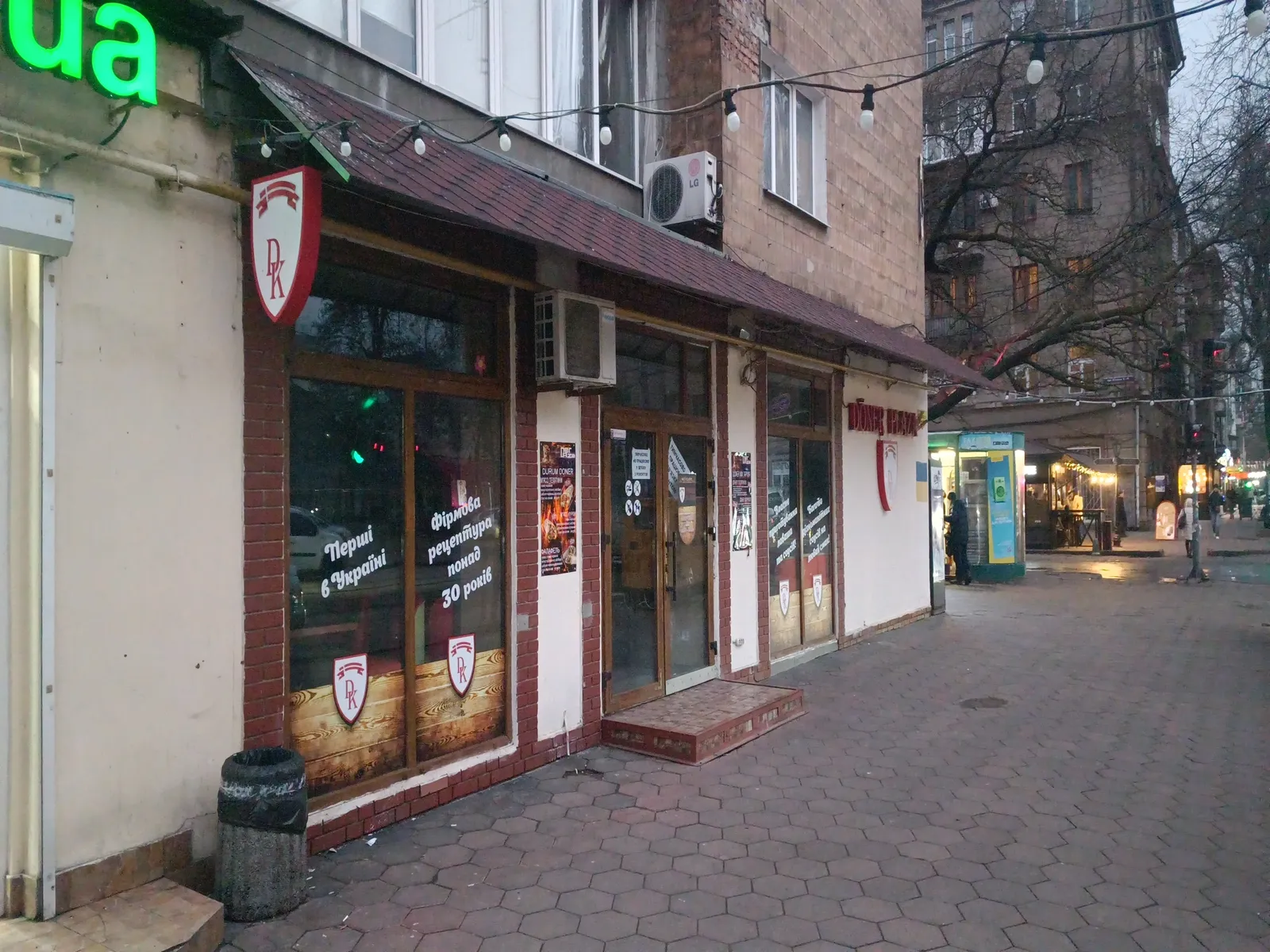 GRILL HOUSE image 7