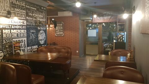 GRILL HOUSE image 8