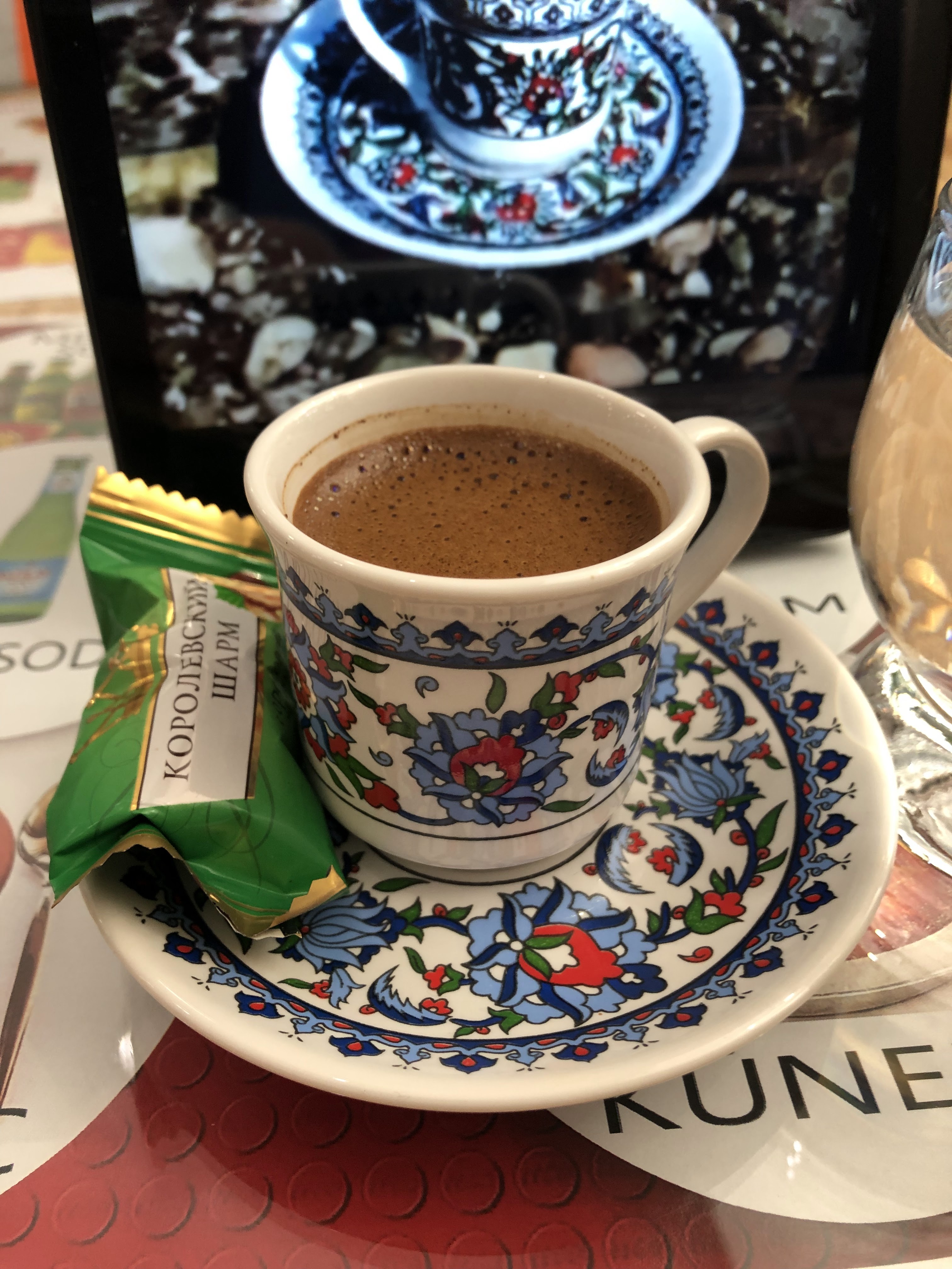 BEYTİ KEBAP ODESSA TURKISH RESTAURANT HELAL FOOD 100% FRESH THERES NO ALCOHOL NO SMOKİNG BEYTİ ODESSA image 7