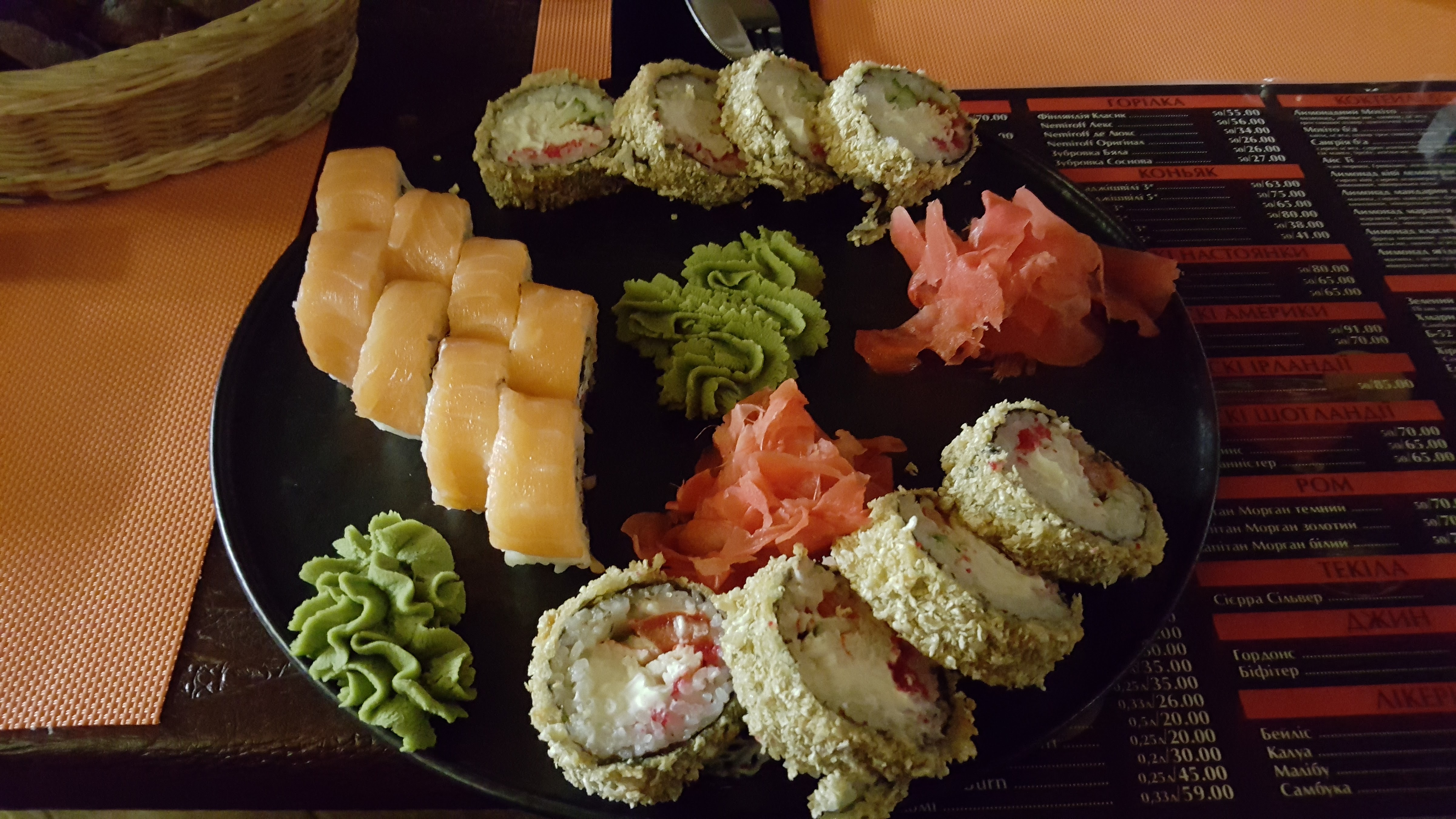 Skazka Vostoka image 10